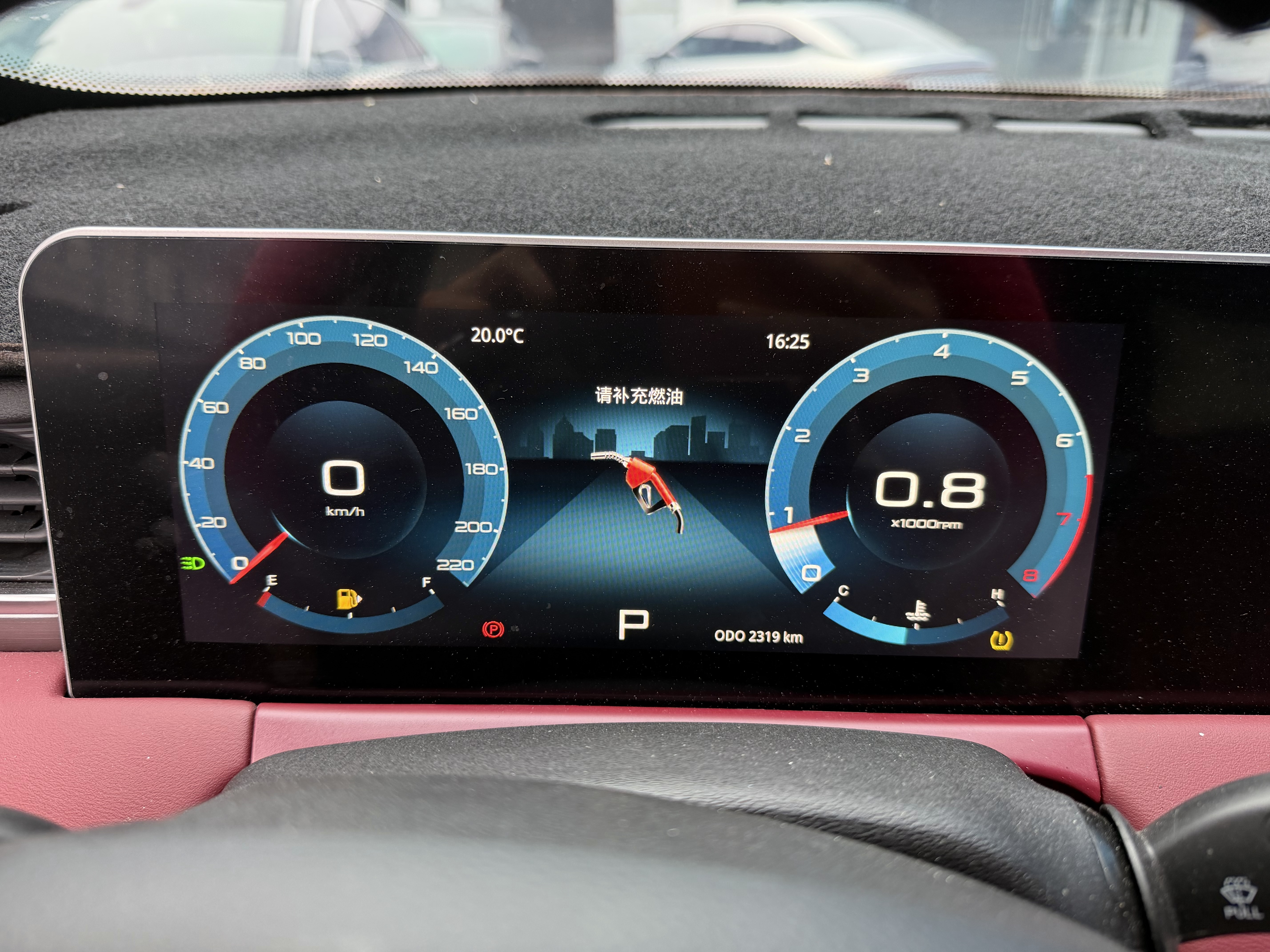 Jetour X70 PLUS 2025 car image #9