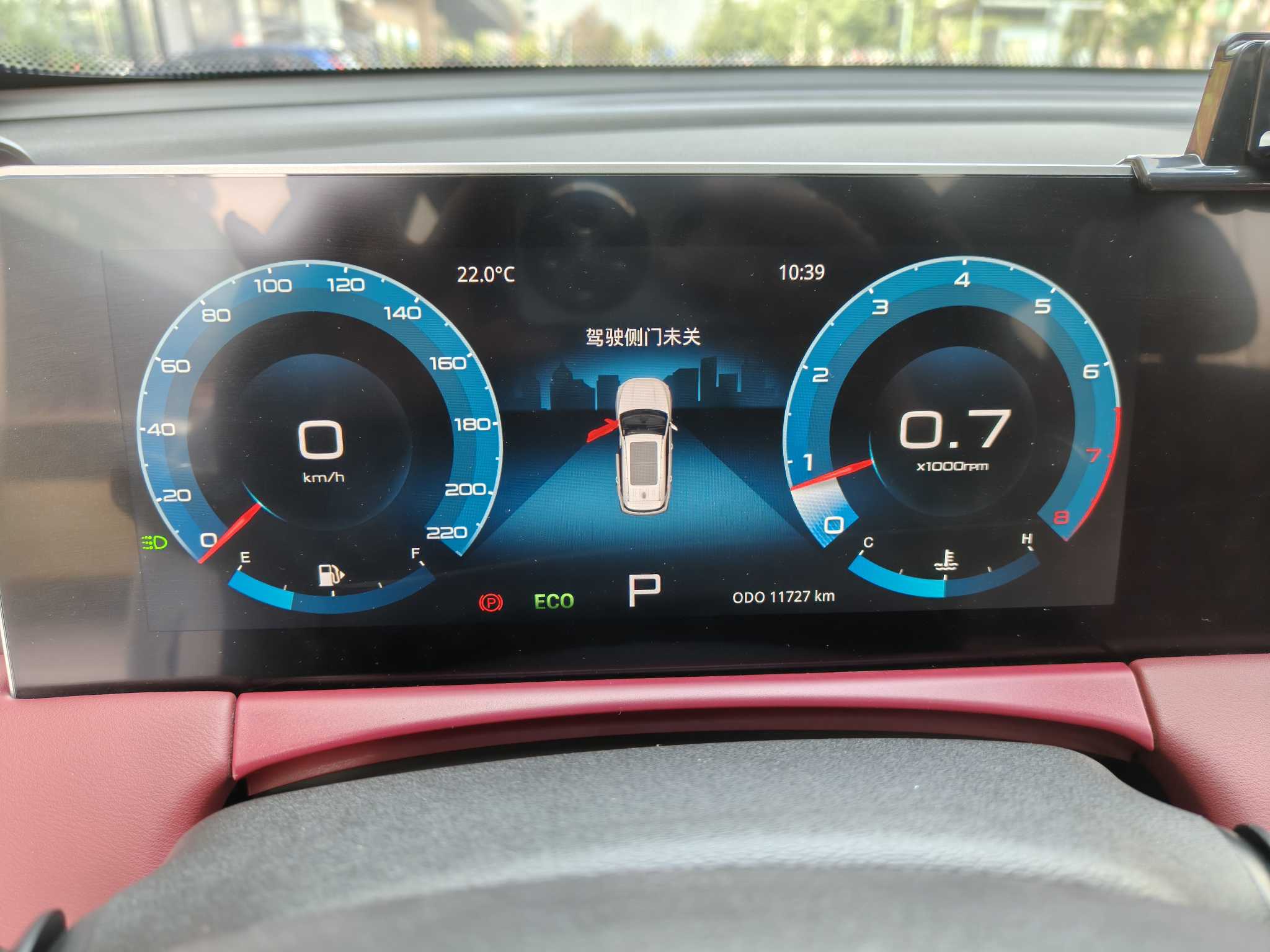 Jetour X70 PLUS 2024 صورة سيارة #9