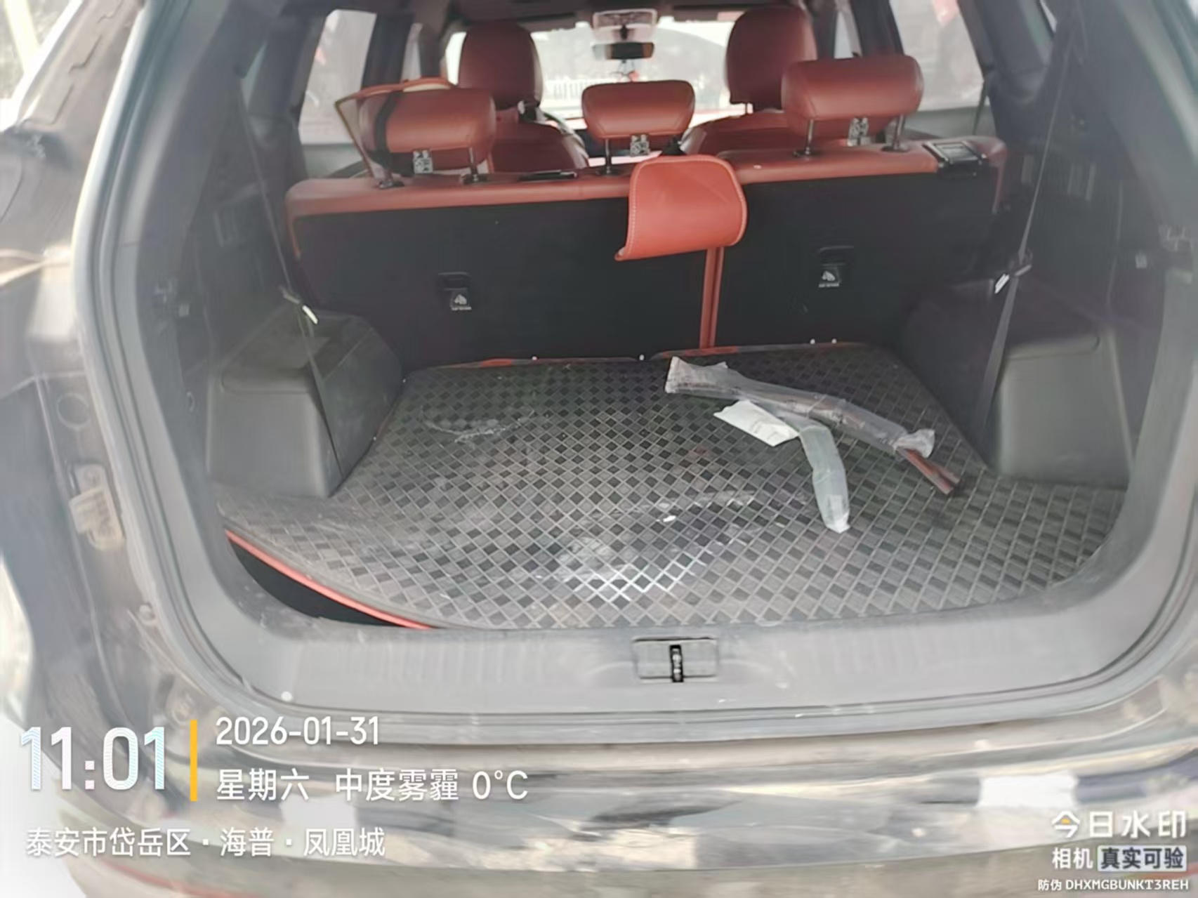 Jetour X70 PLUS 2024 صورة سيارة #9