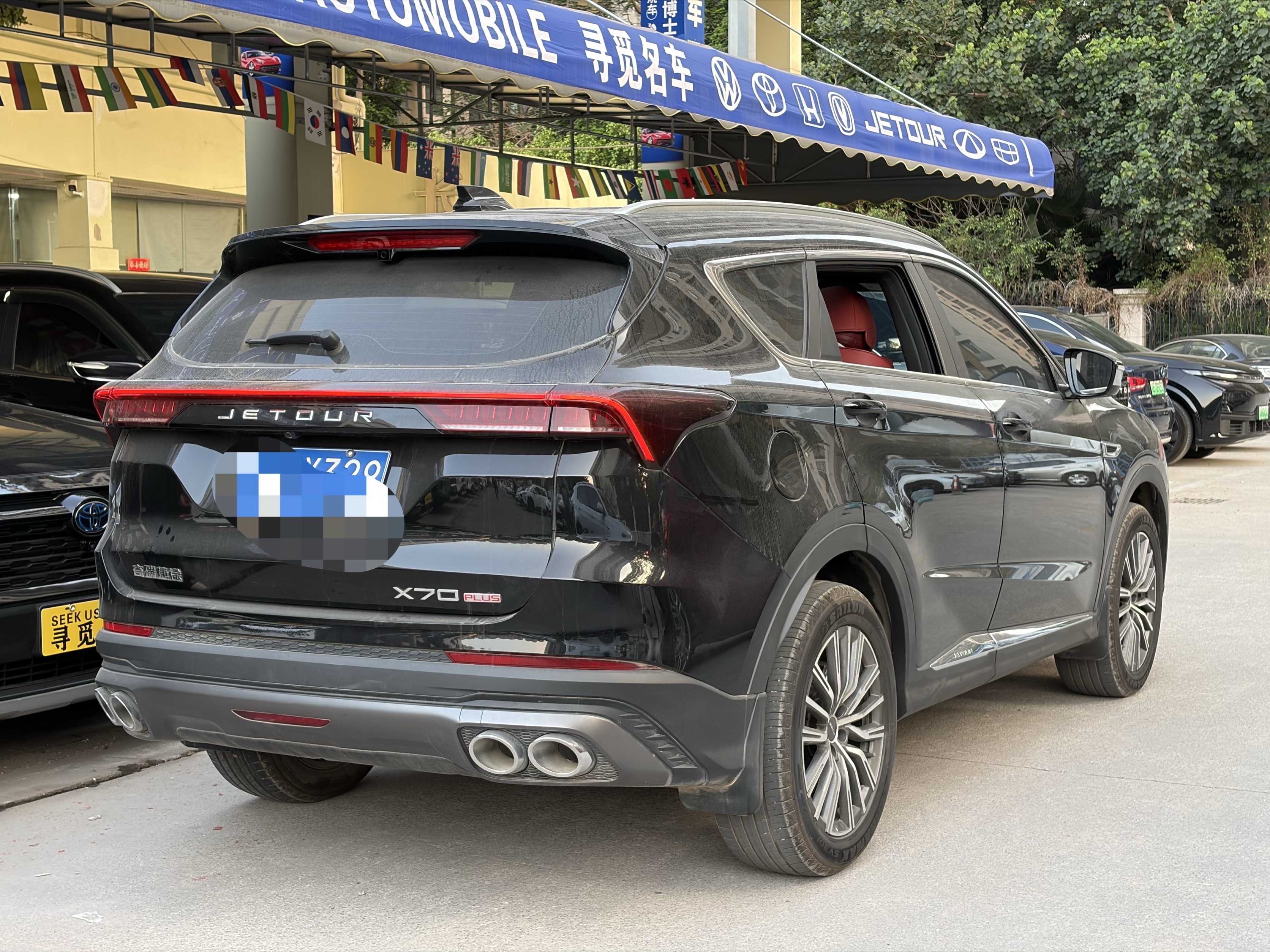 Jetour Shanhai X70 PLUS 2025 image de voiture #9