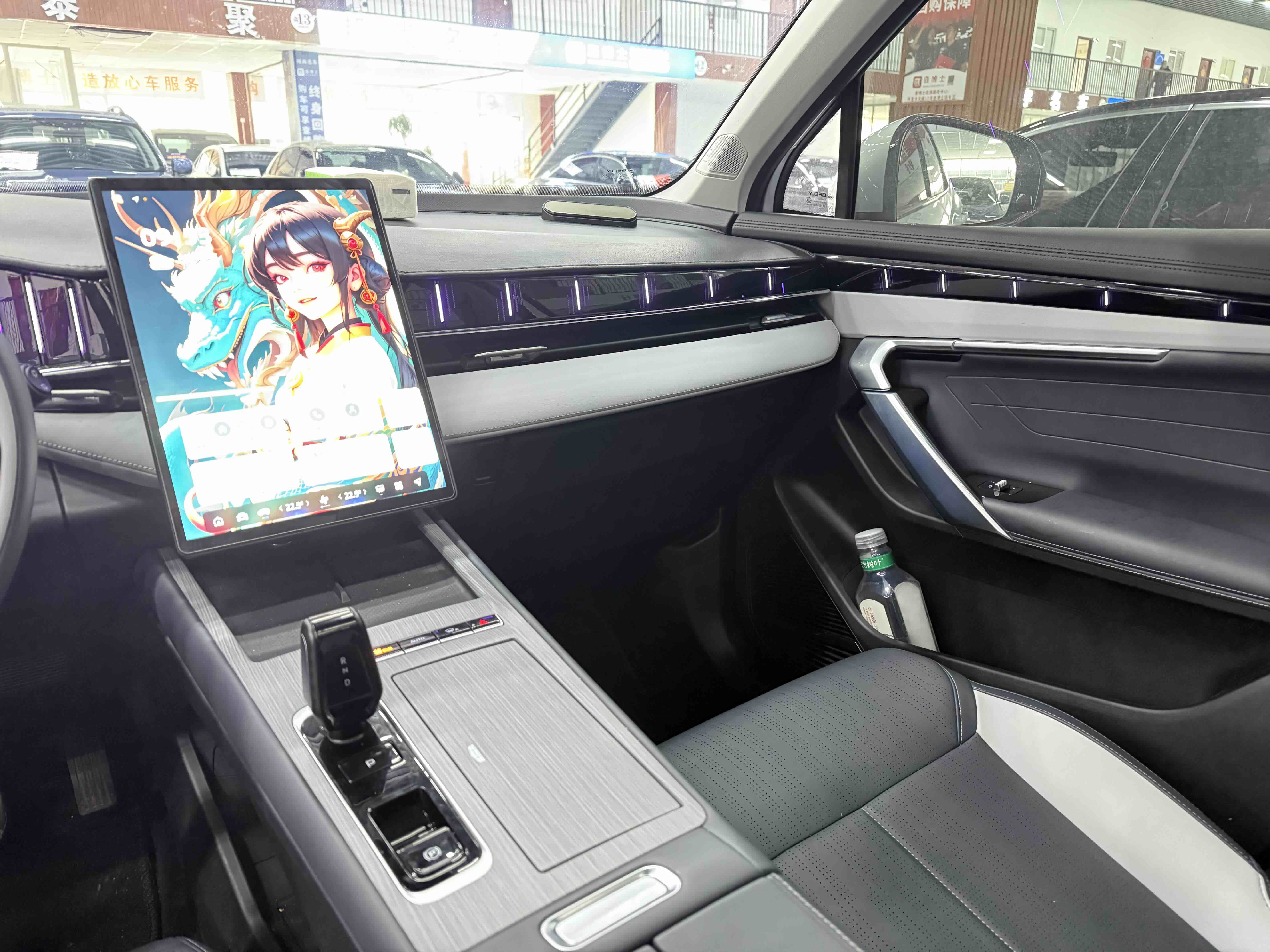 GEELY Boyue L 2024 car image #9