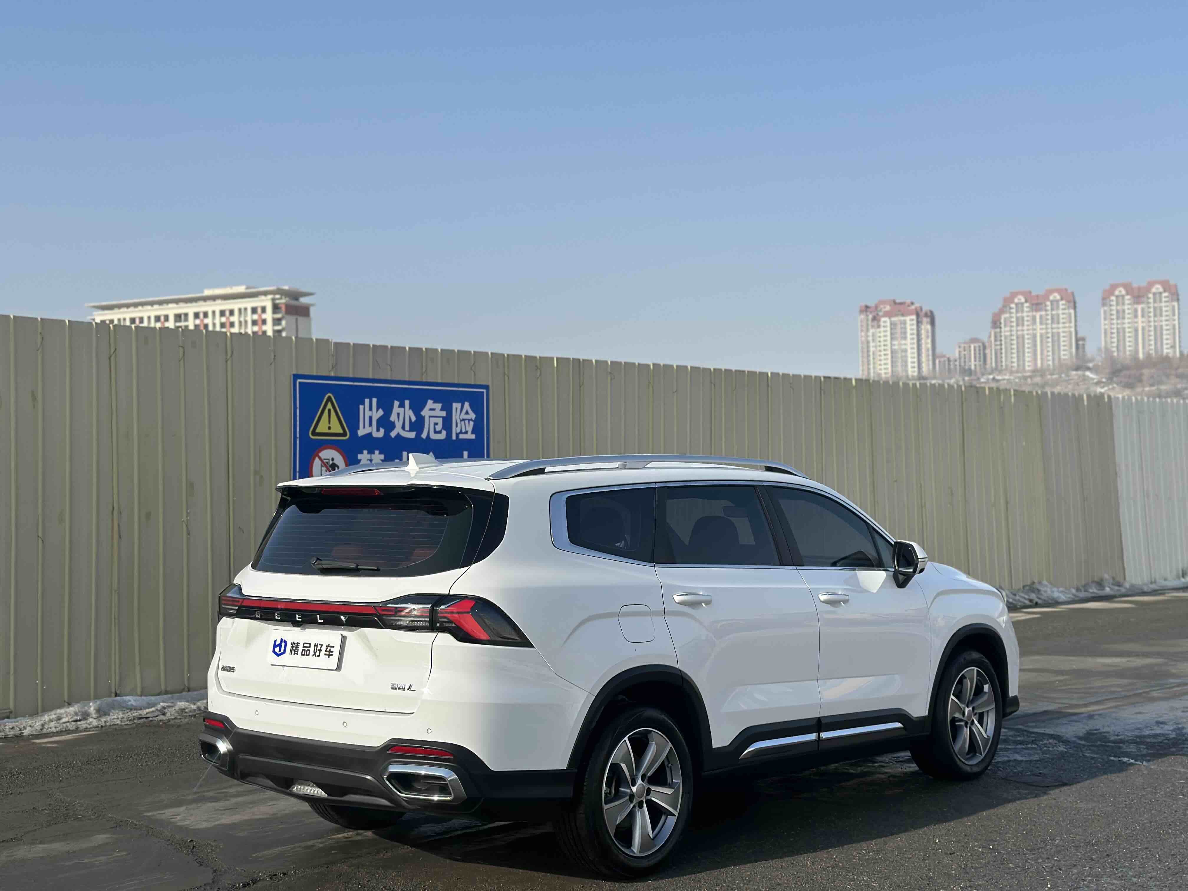 GEELY Boyue L 2023 car image #9
