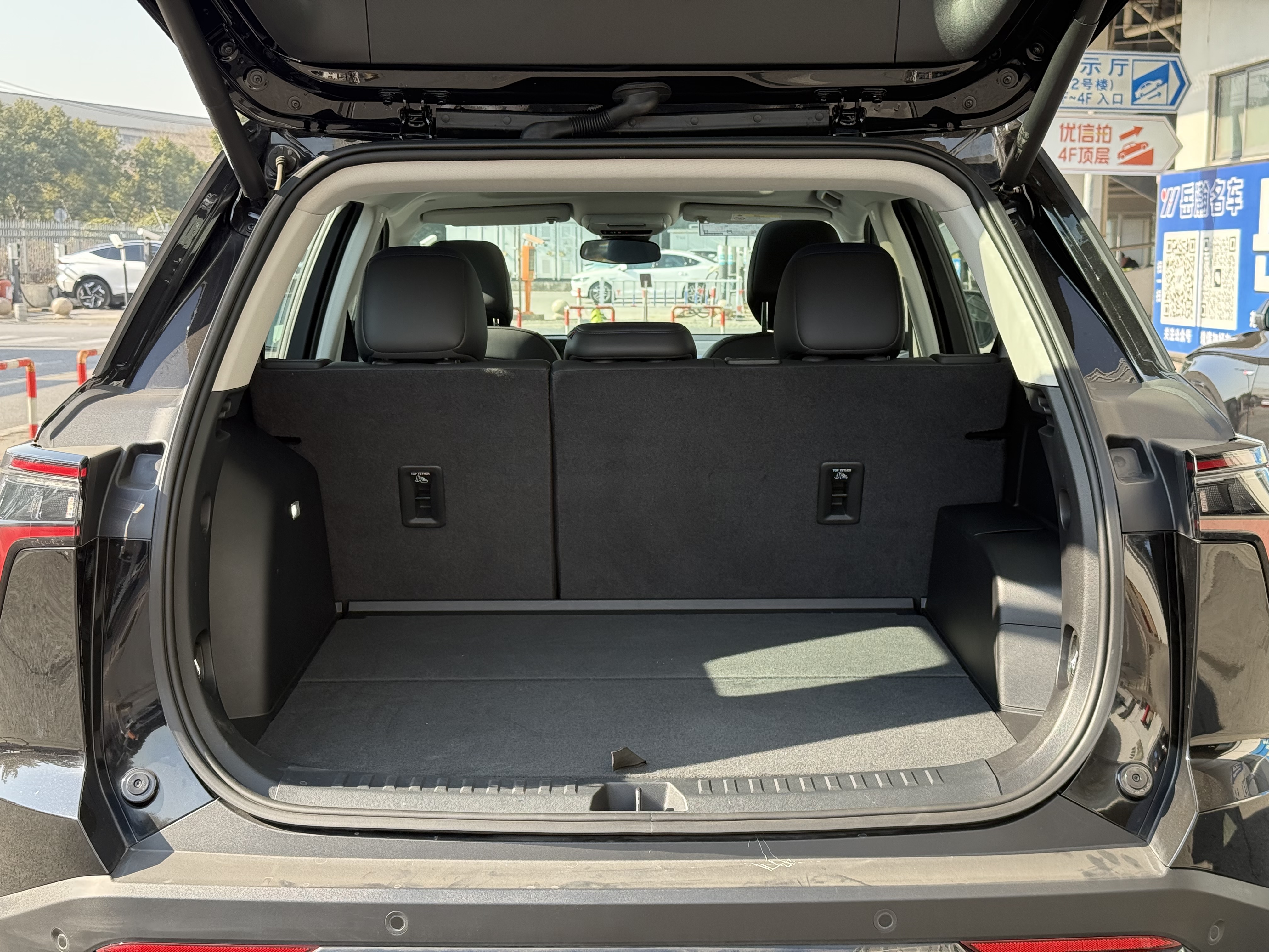 Chevrolet Equinox Plus 2025 car image #9