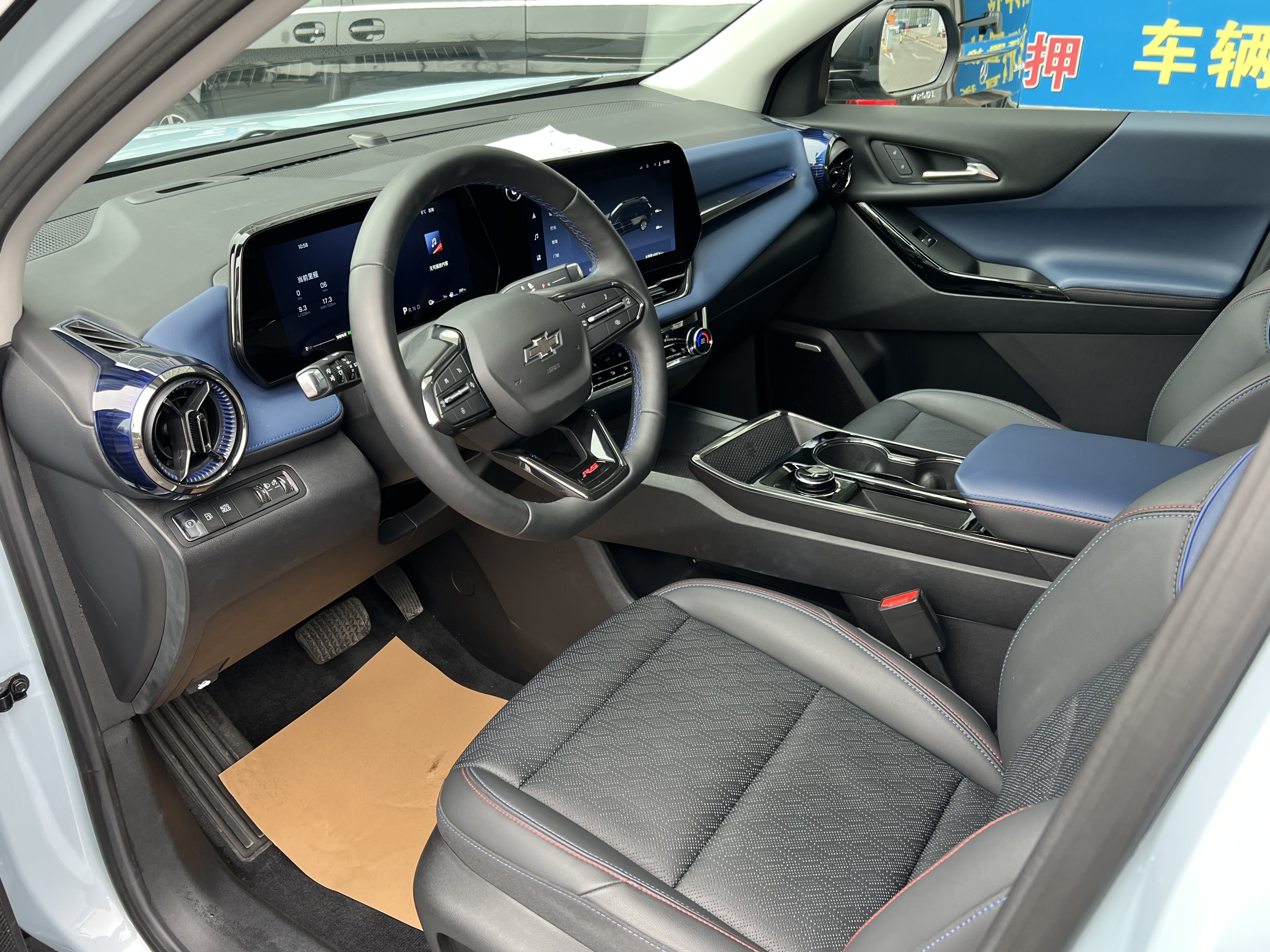 Chevrolet Equinox Plus 2026 #9 Chevrolet Equinox Plus 2026 car image #9