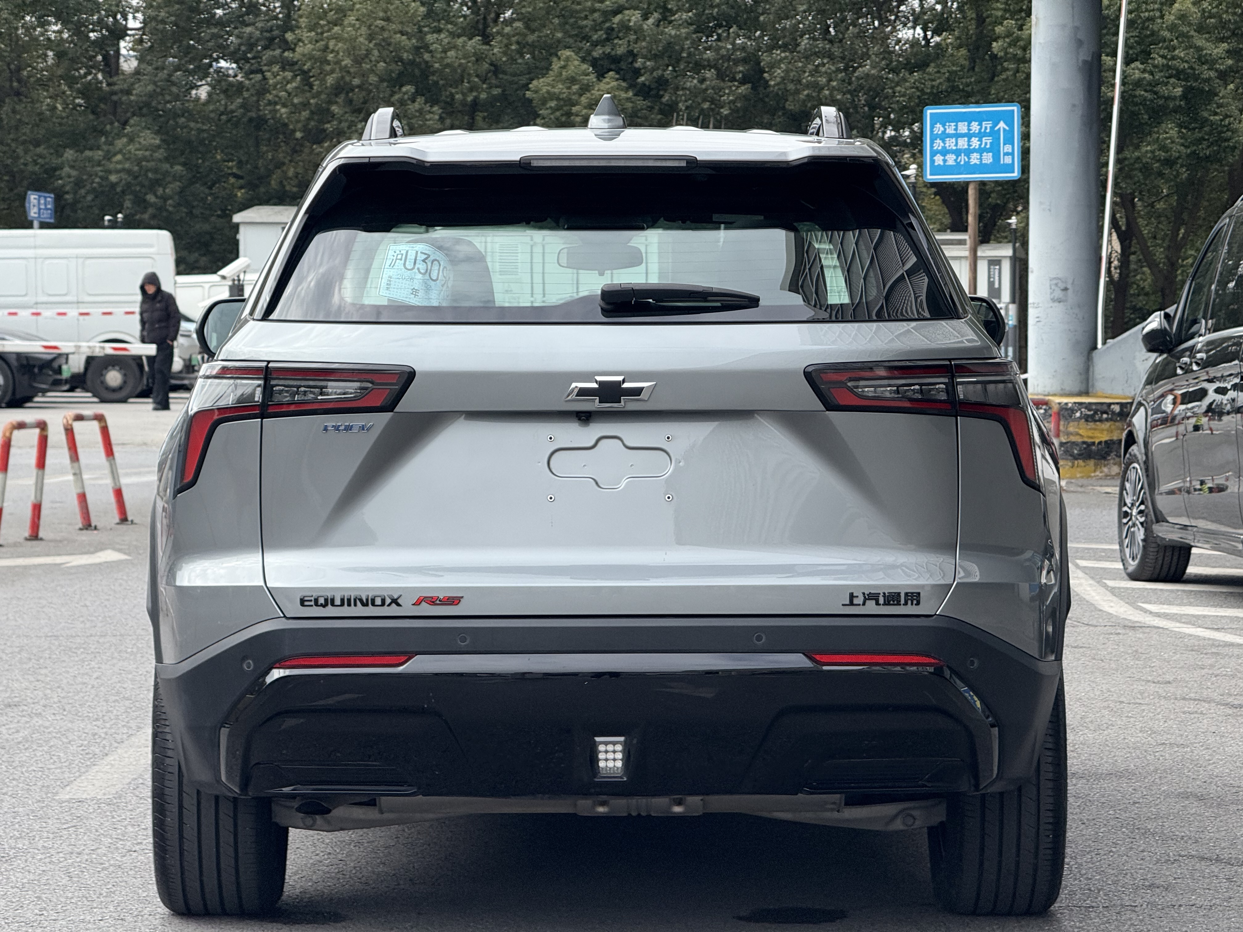 Chevrolet Equinox Plus 2026 car image #9