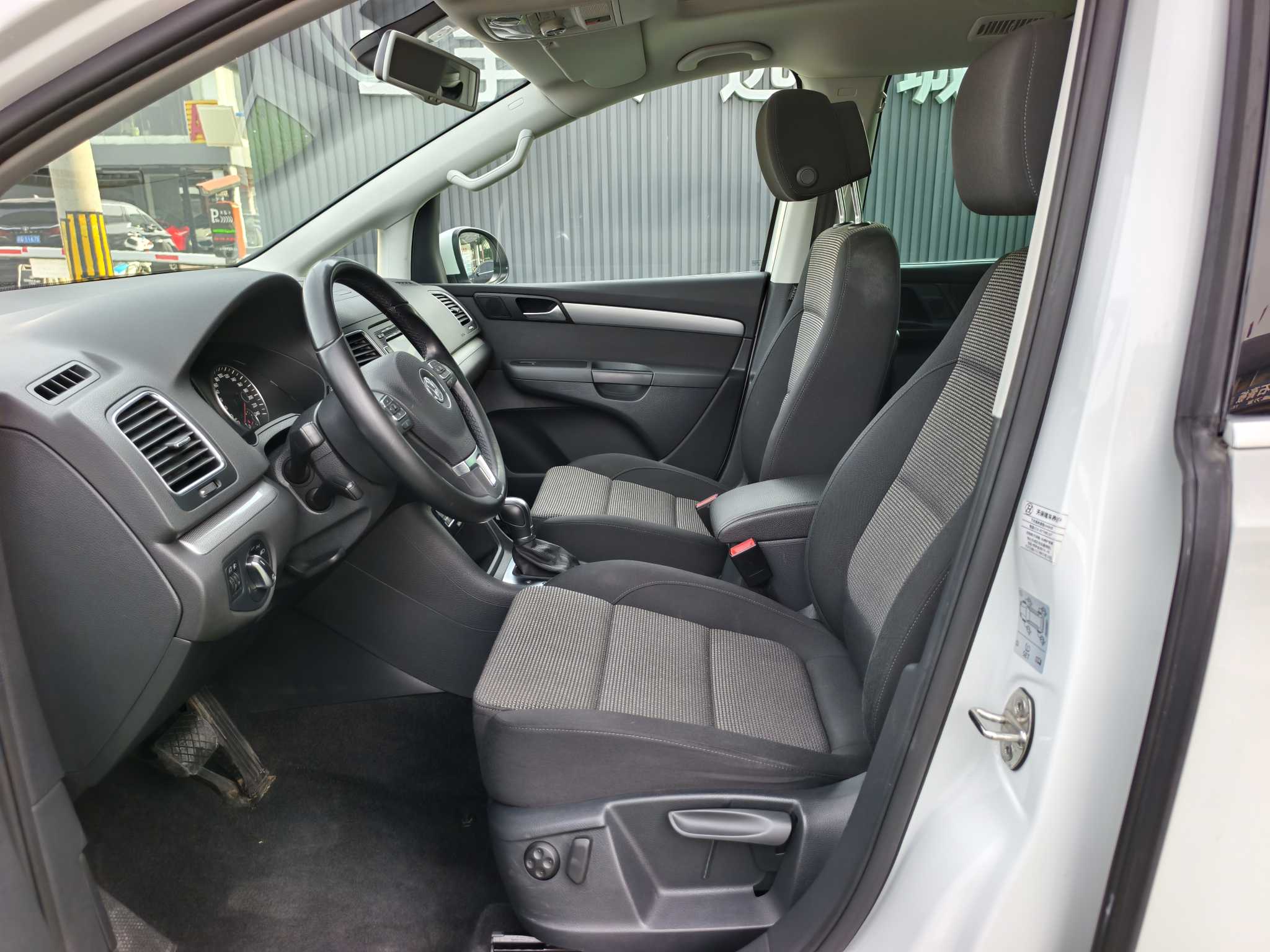 Volkswagen Sharan 2016 صورة سيارة #9