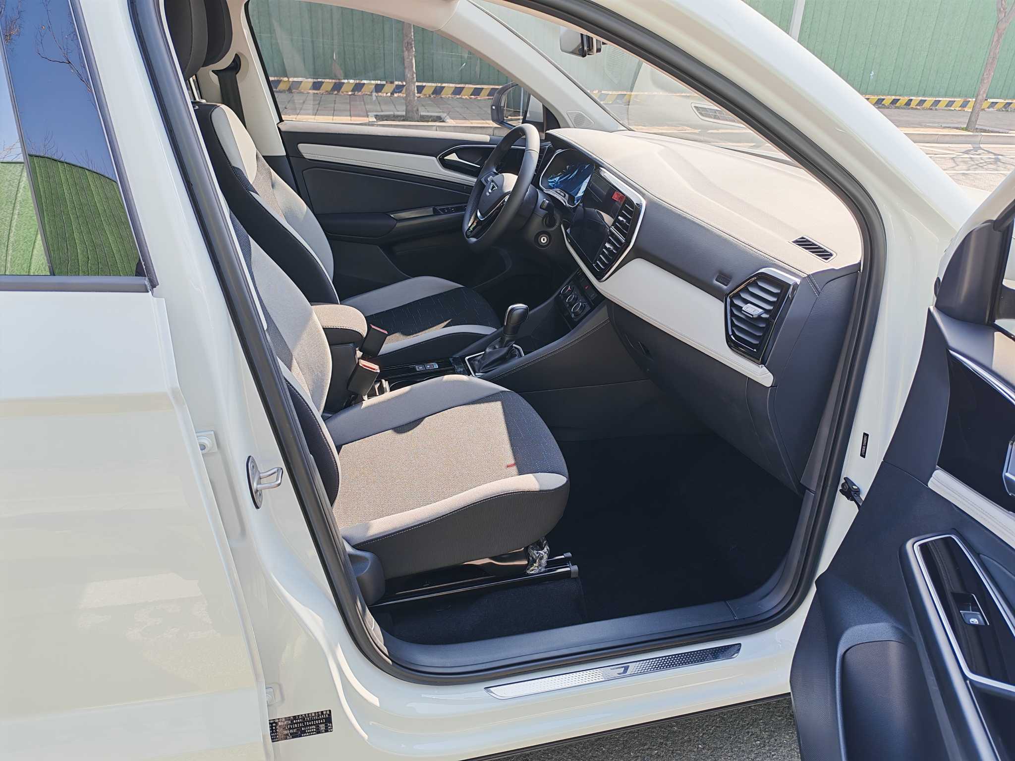 VS5 2025 car image #9