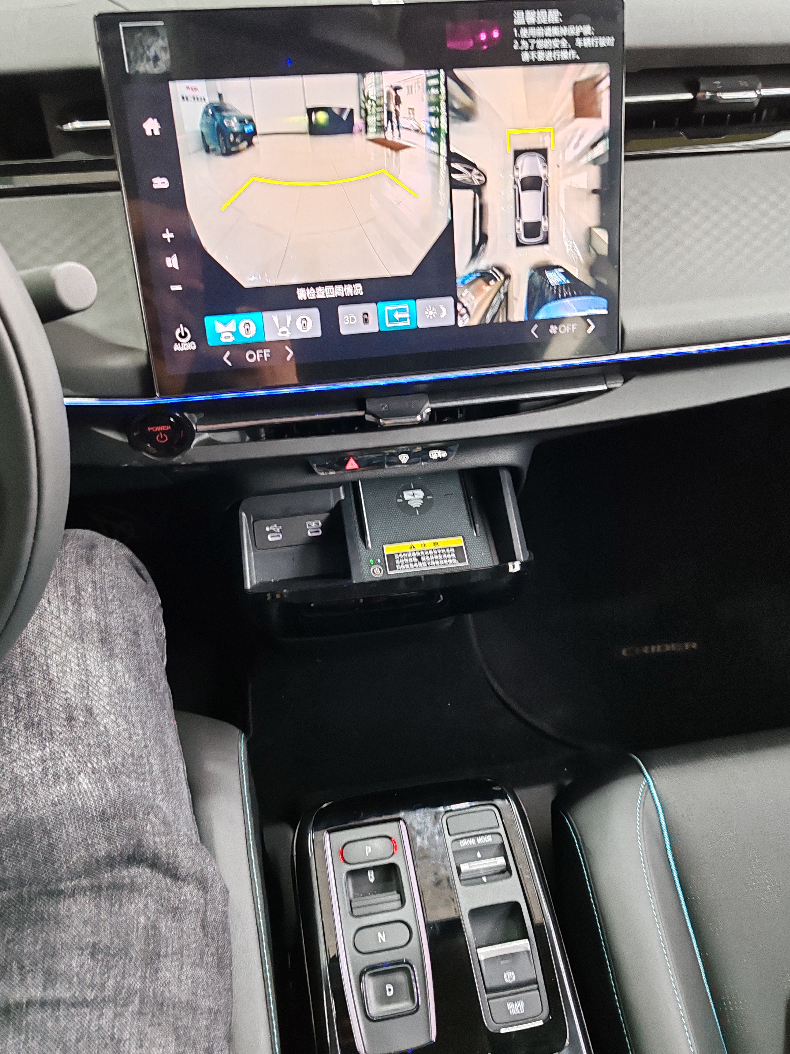 Honda e:NS2 2024 car image #9