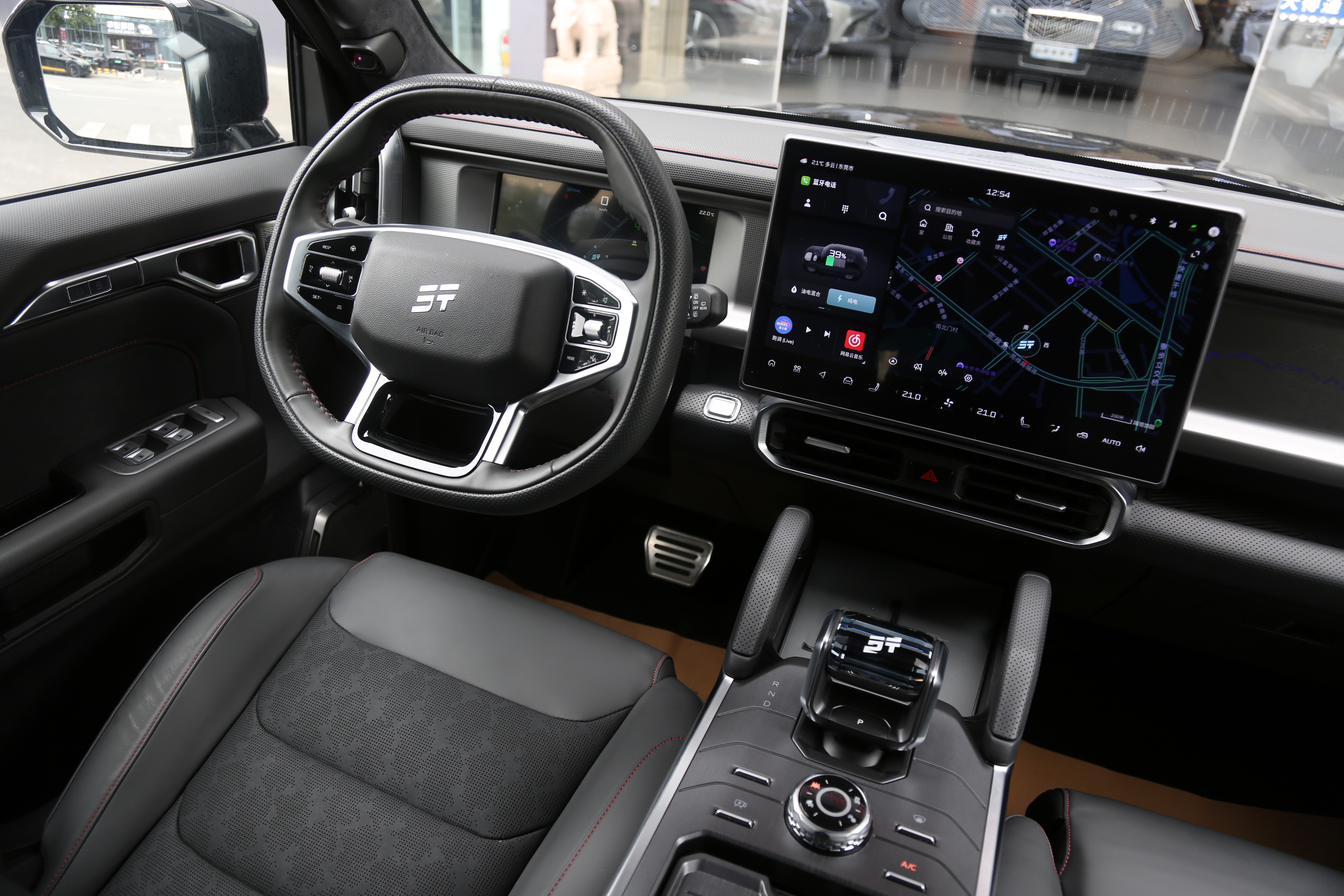 Jetour Shanhai T2 2024 image de voiture #9