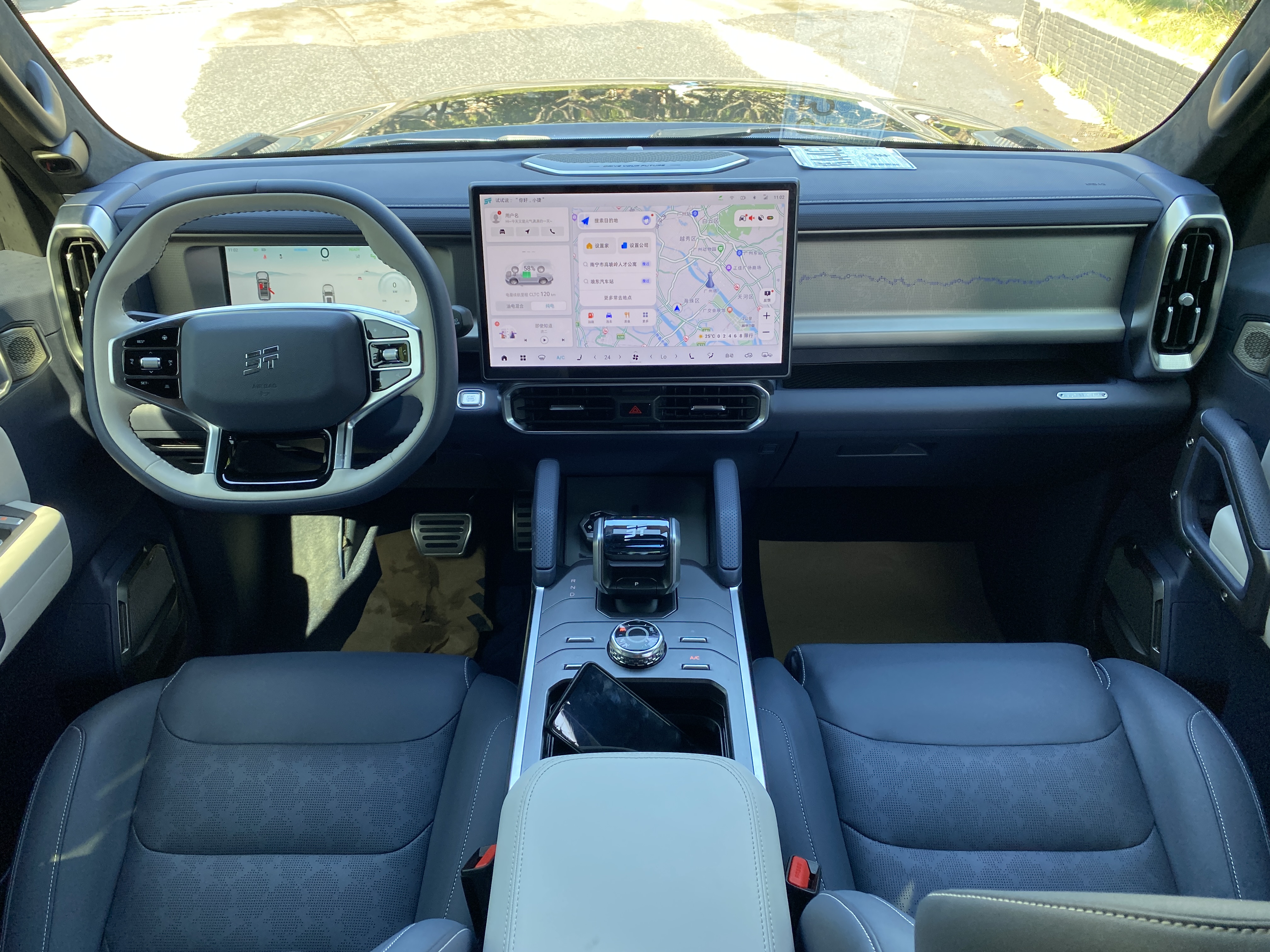 捷途山海 捷途山海T2 2024 汽车图片 #9