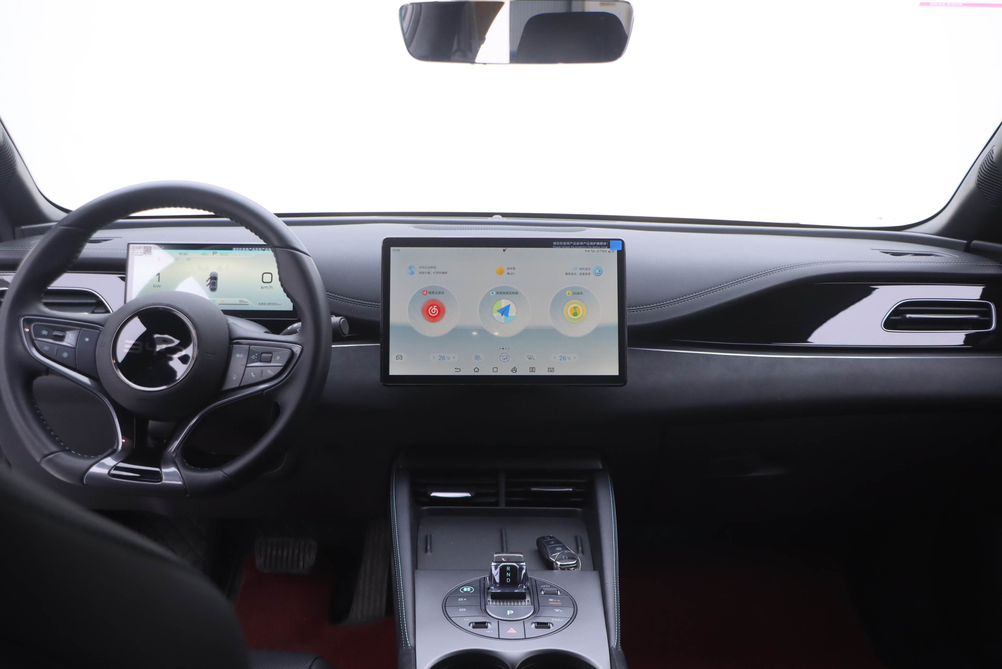 BYD Seal 06 New Energy 2024 car image #9