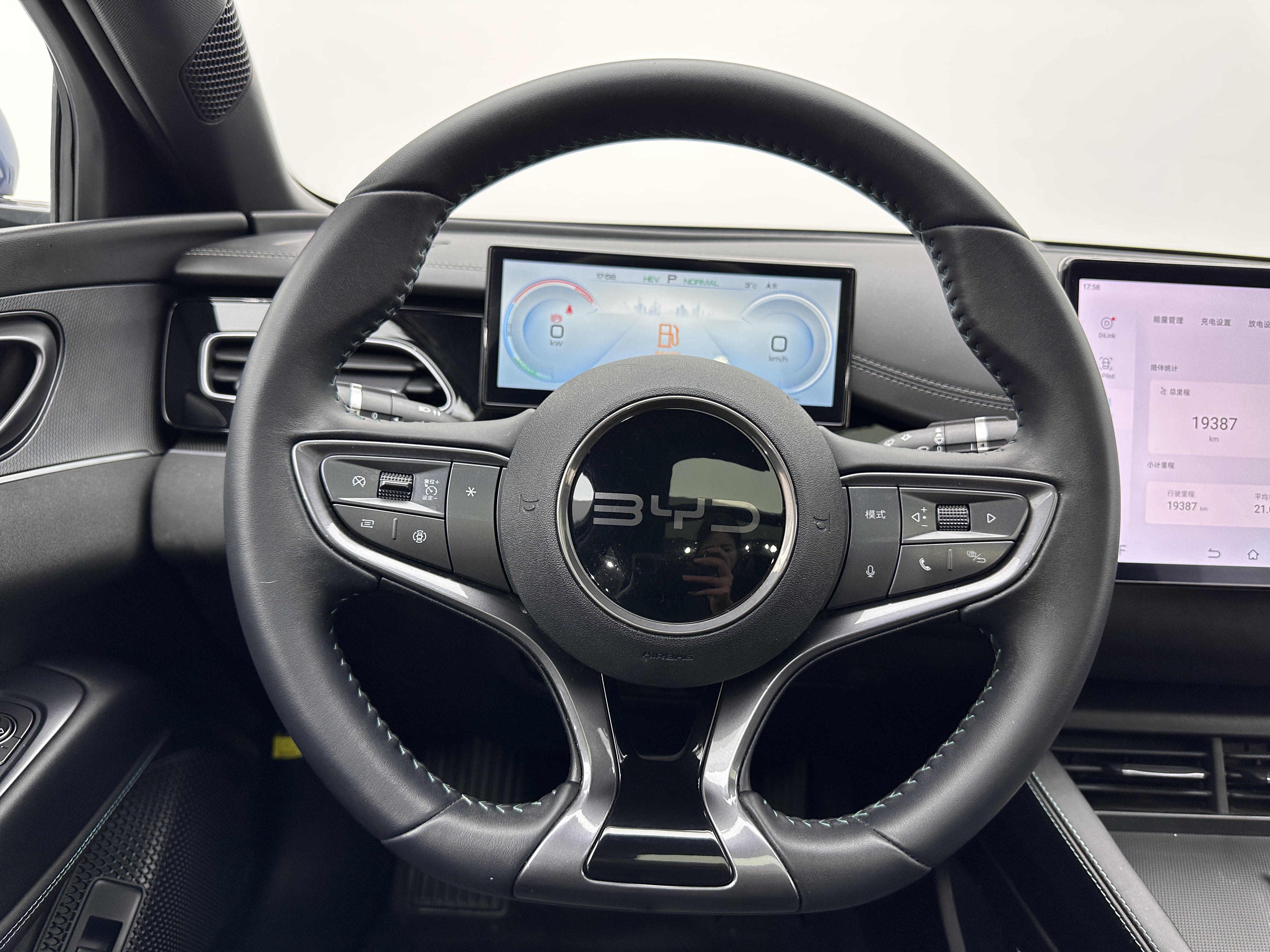 BYD Seal 06 New Energy 2025 car image #9