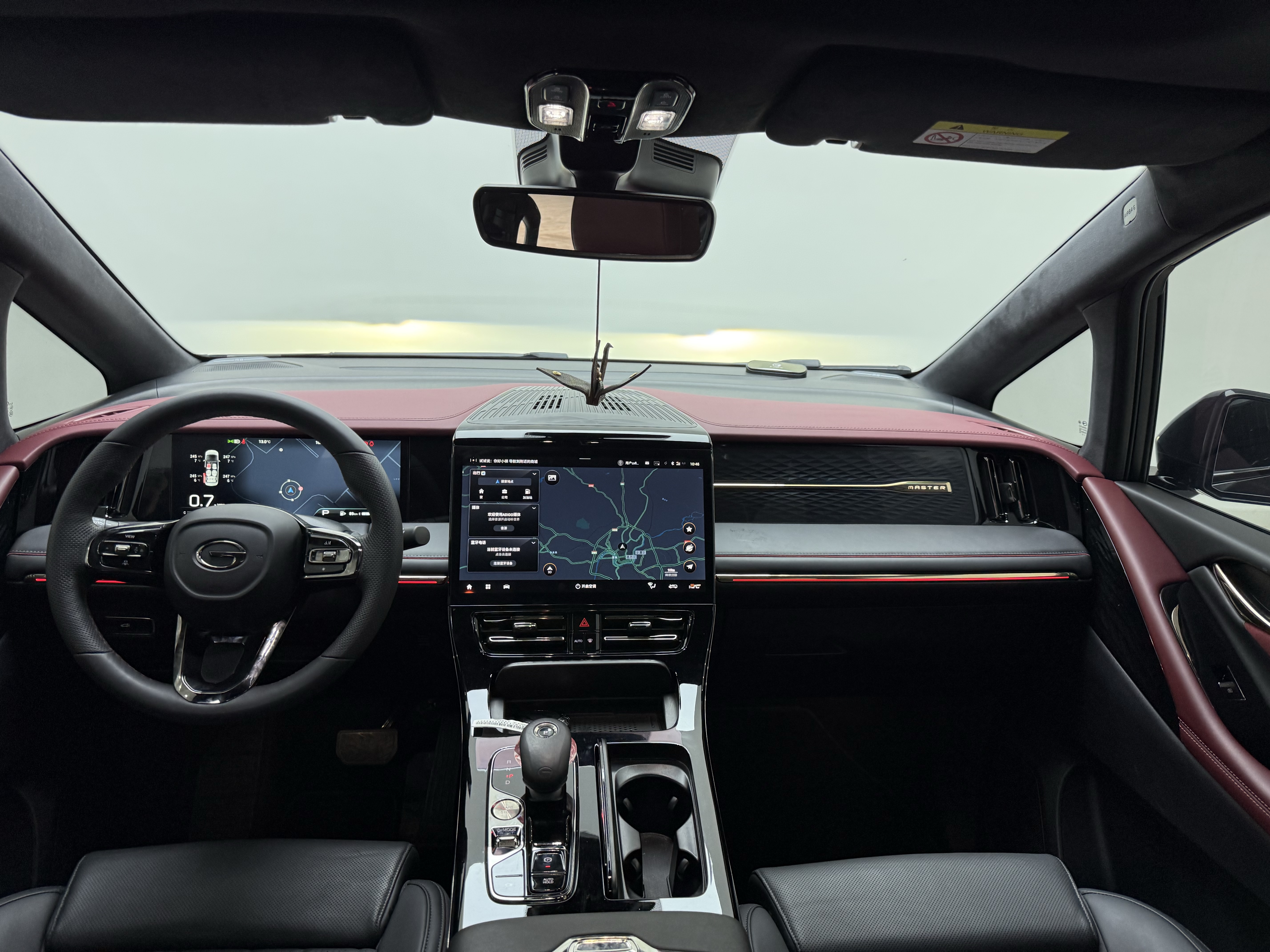 GAC Trumpchi M8 2025 #9 GAC Trumpchi M8 2025 car image #9