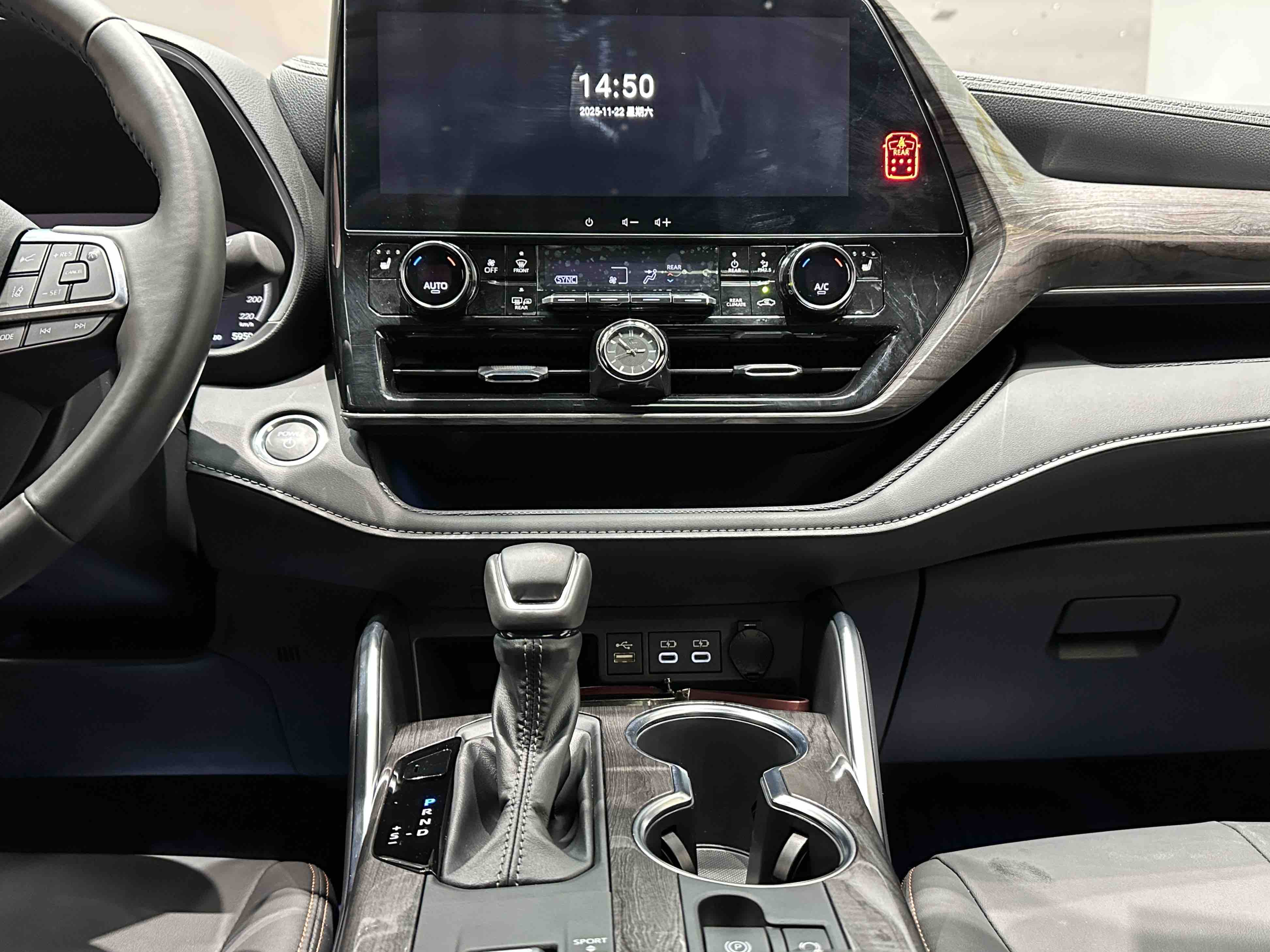 Toyota Crown Kluger 2025 #9 Toyota Crown Kluger 2025 car image #9