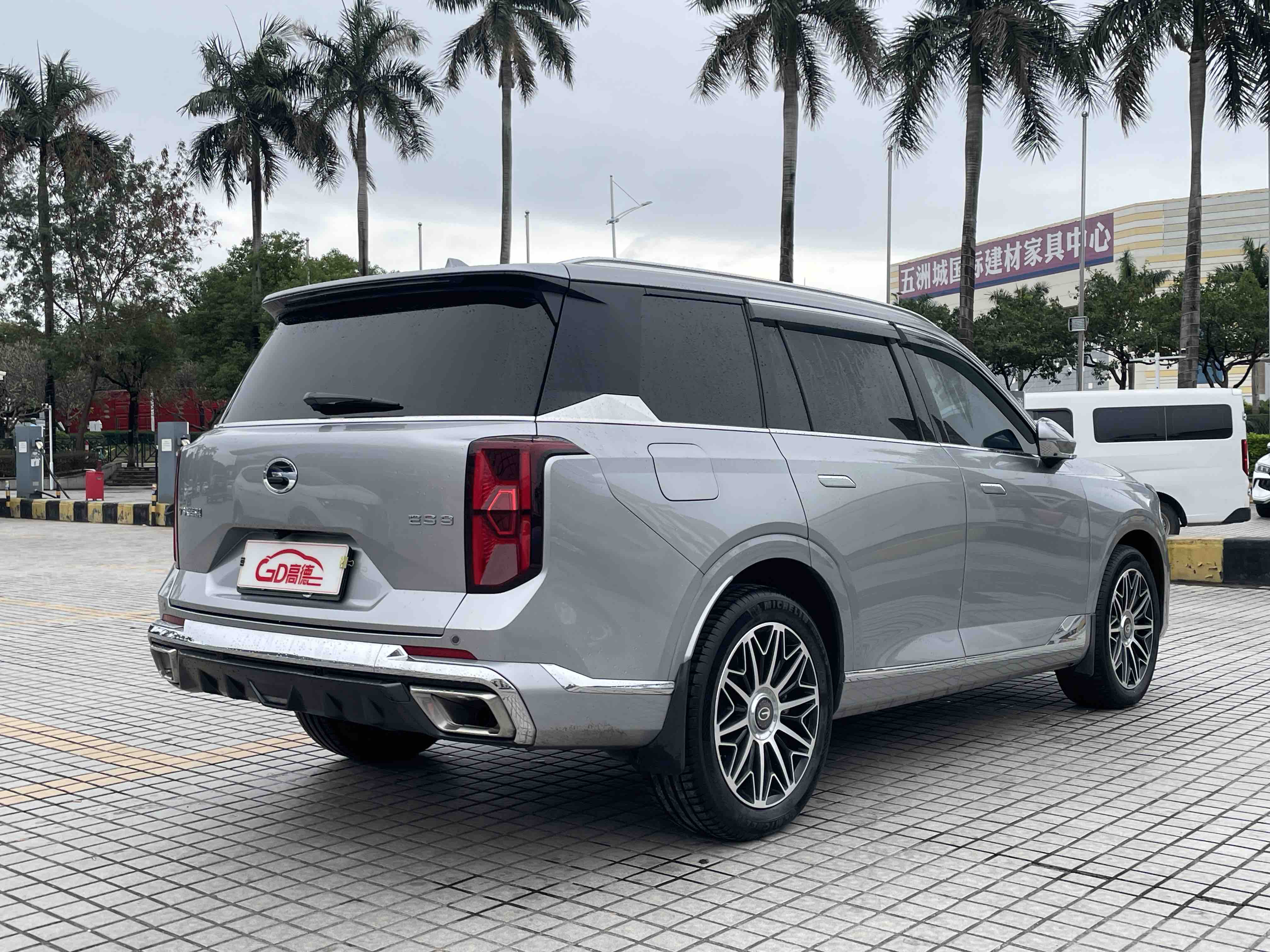 广汽传祺 传祺ES9 2024 汽车图片 #9