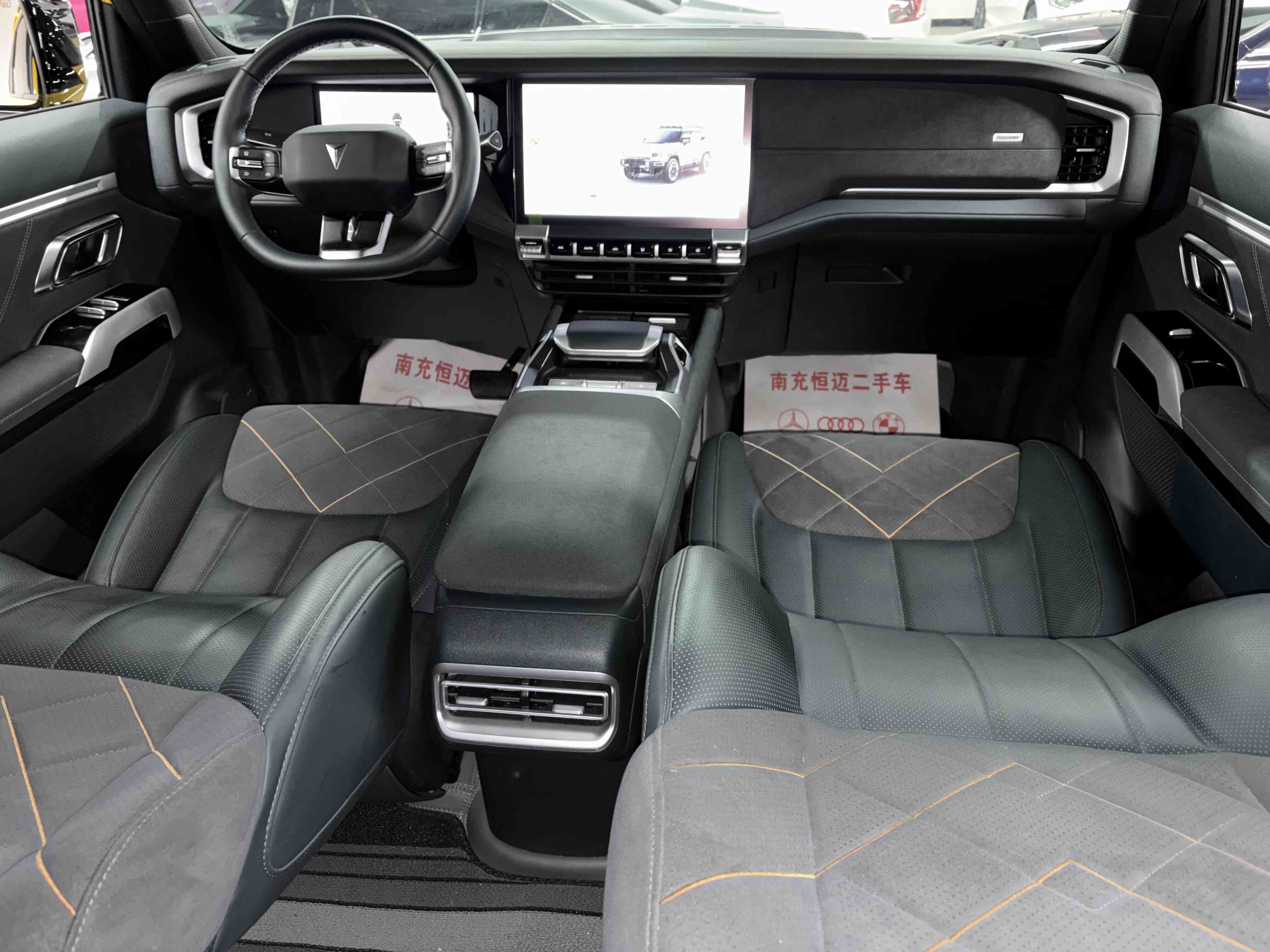 Deepal G318 2025 imagem de carro #9