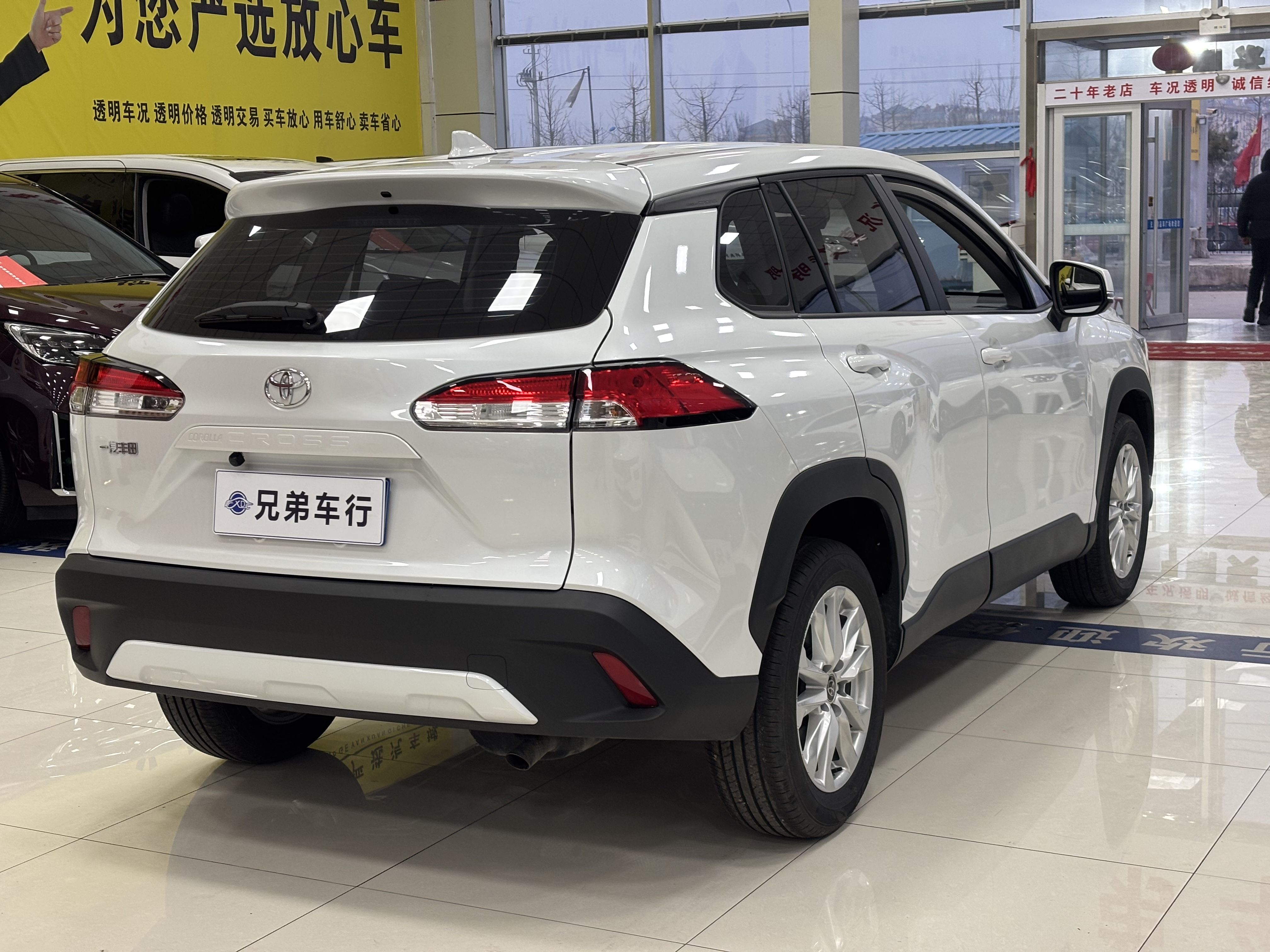 Toyota Corolla Cross 2025 immagine di auto #9