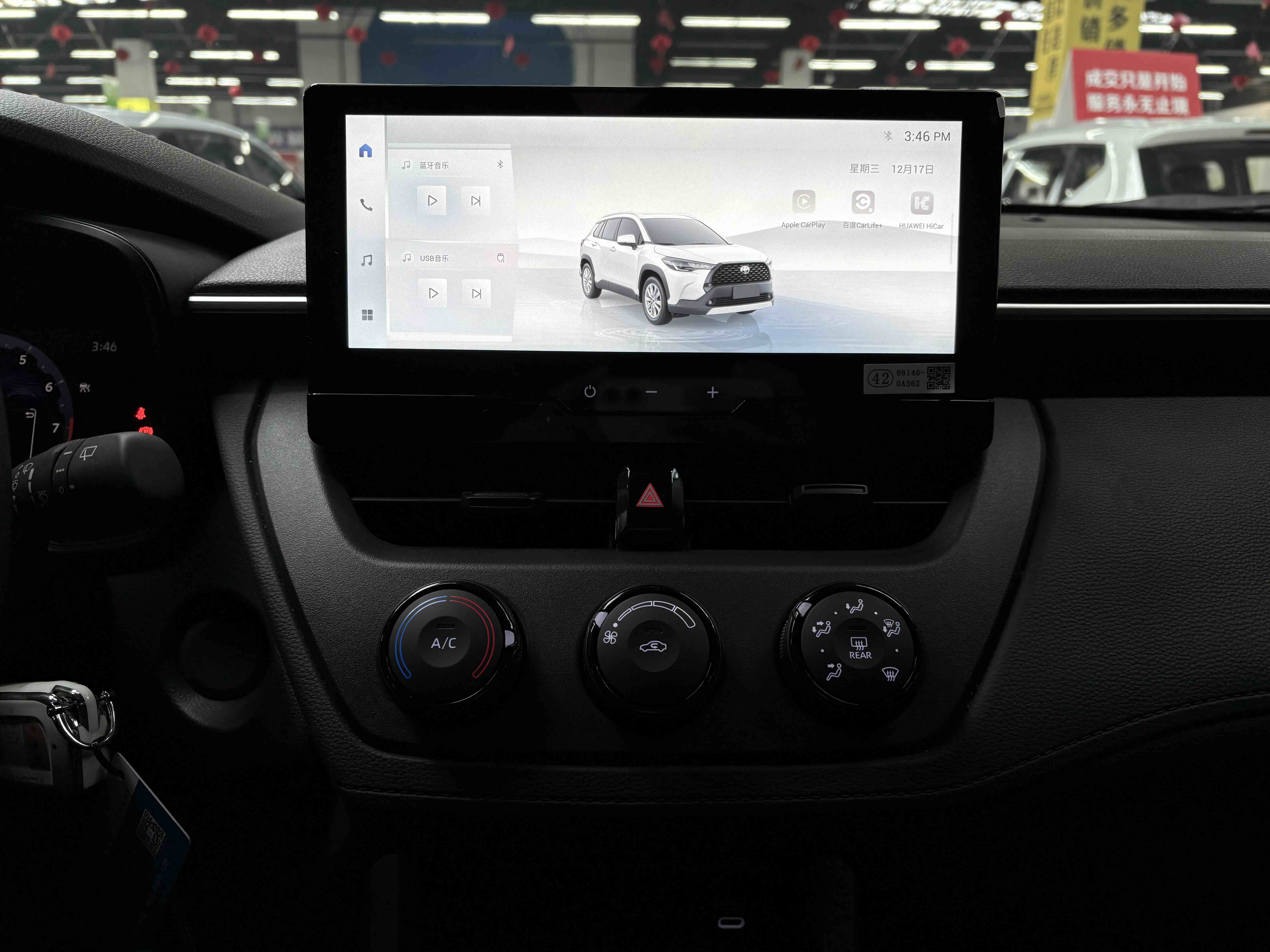Toyota Corolla Cross 2025 #9 Toyota Corolla Cross 2025 car image #9