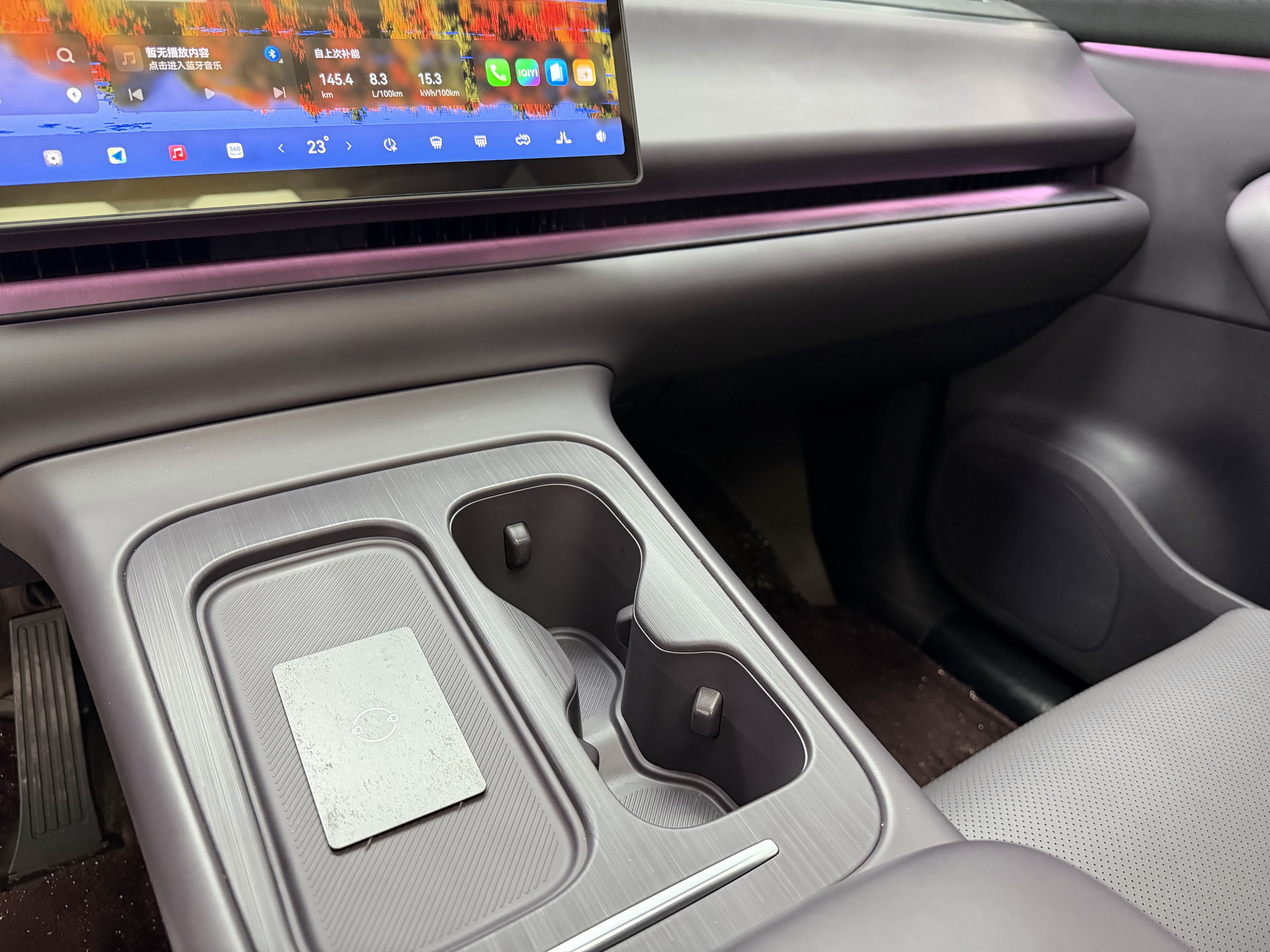 零跑汽车 零跑C16 2024 汽车图片 #9