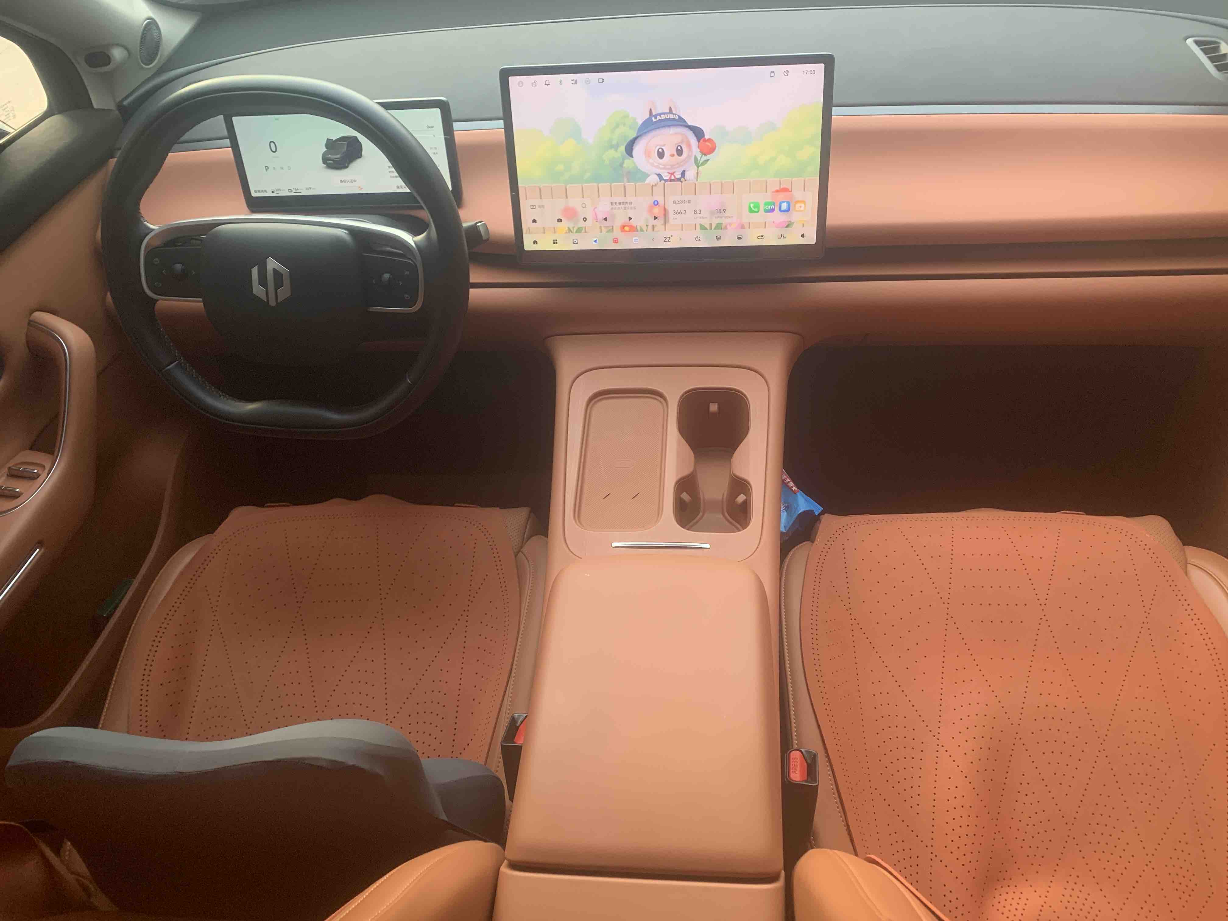 Leapmotor C16 2024 #9 Leapmotor C16 2024 immagine di auto #9