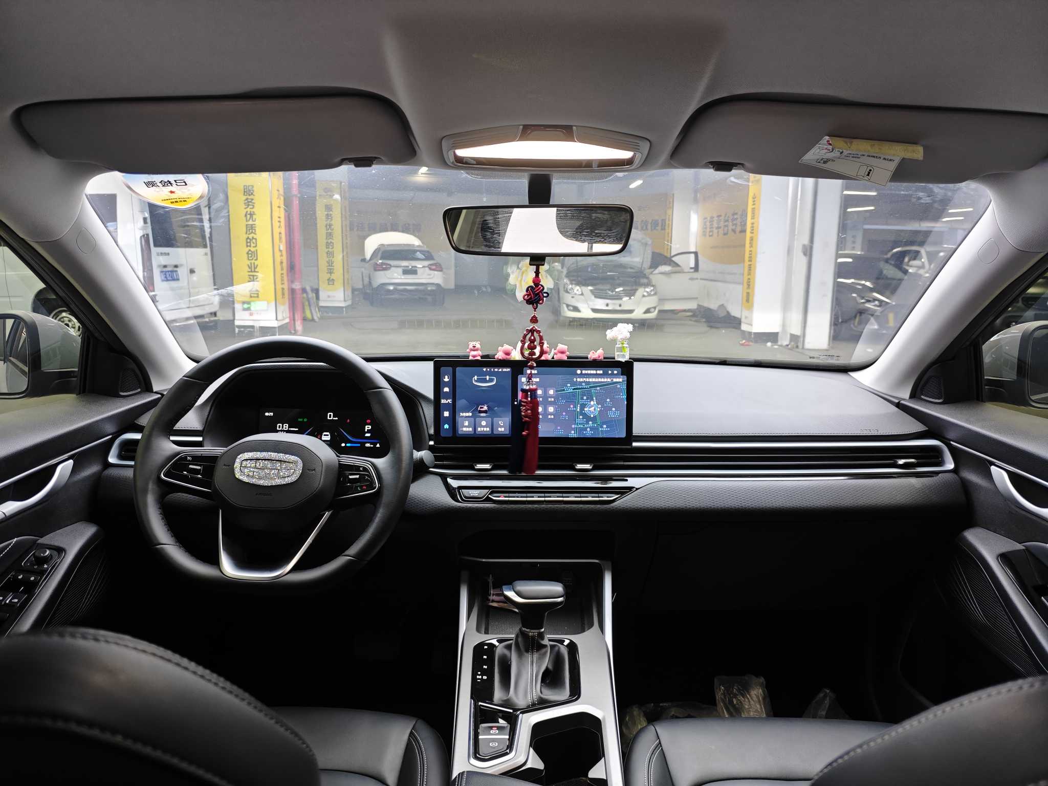 GEELY Emgrand 2025 car image #9
