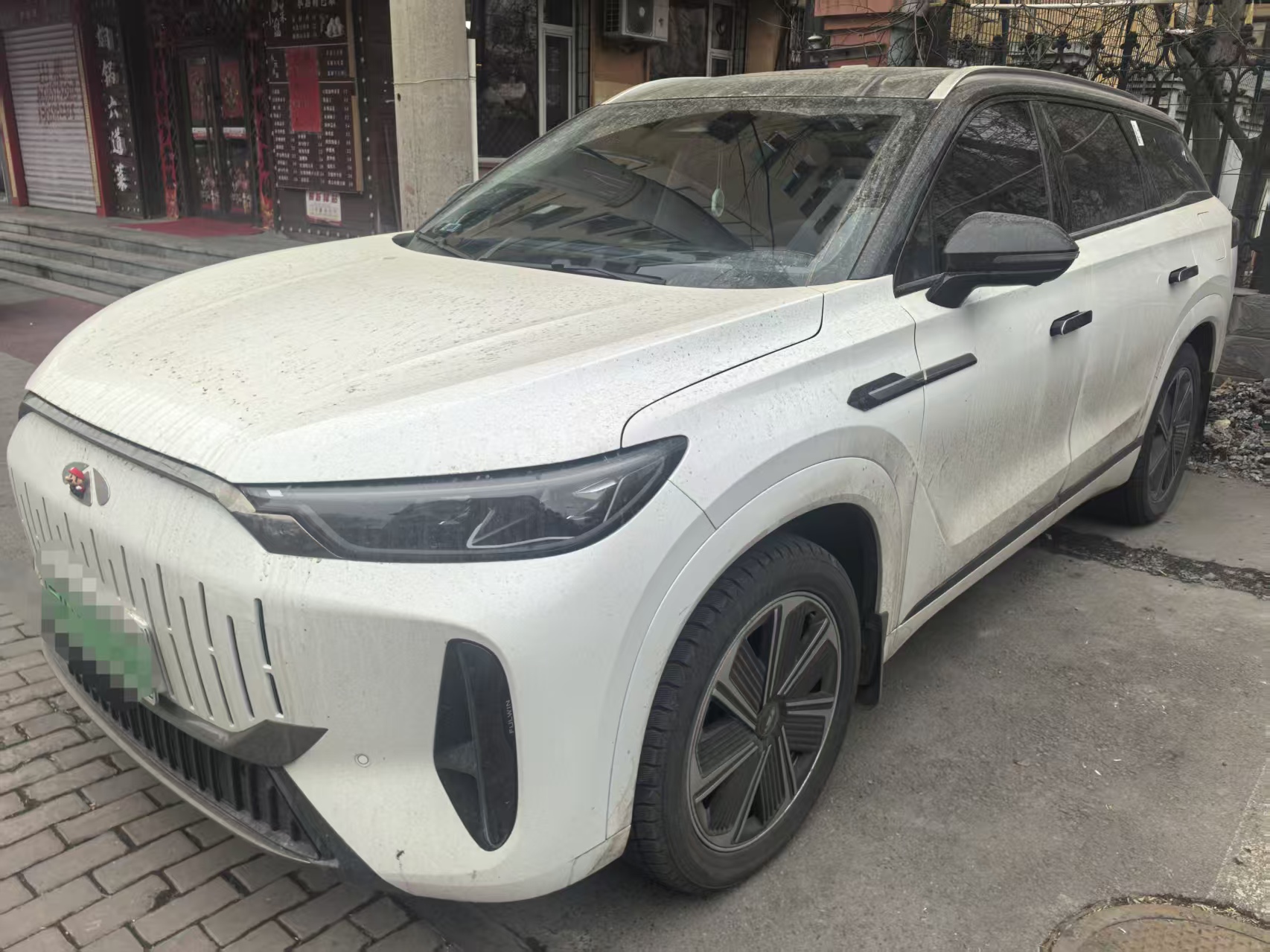 Chery 2024 car image #9