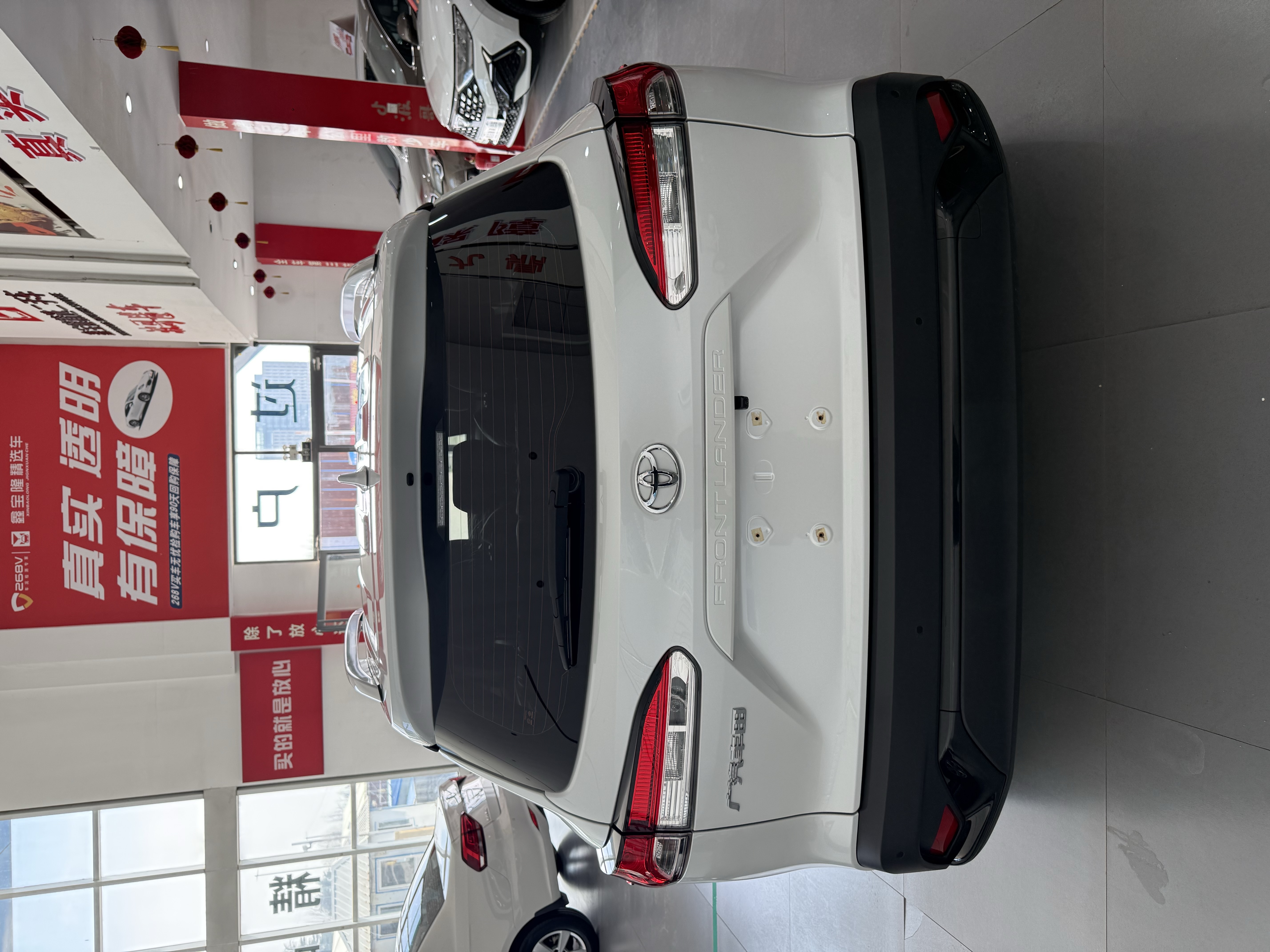 丰田 锋兰达 2024 汽车图片 #9