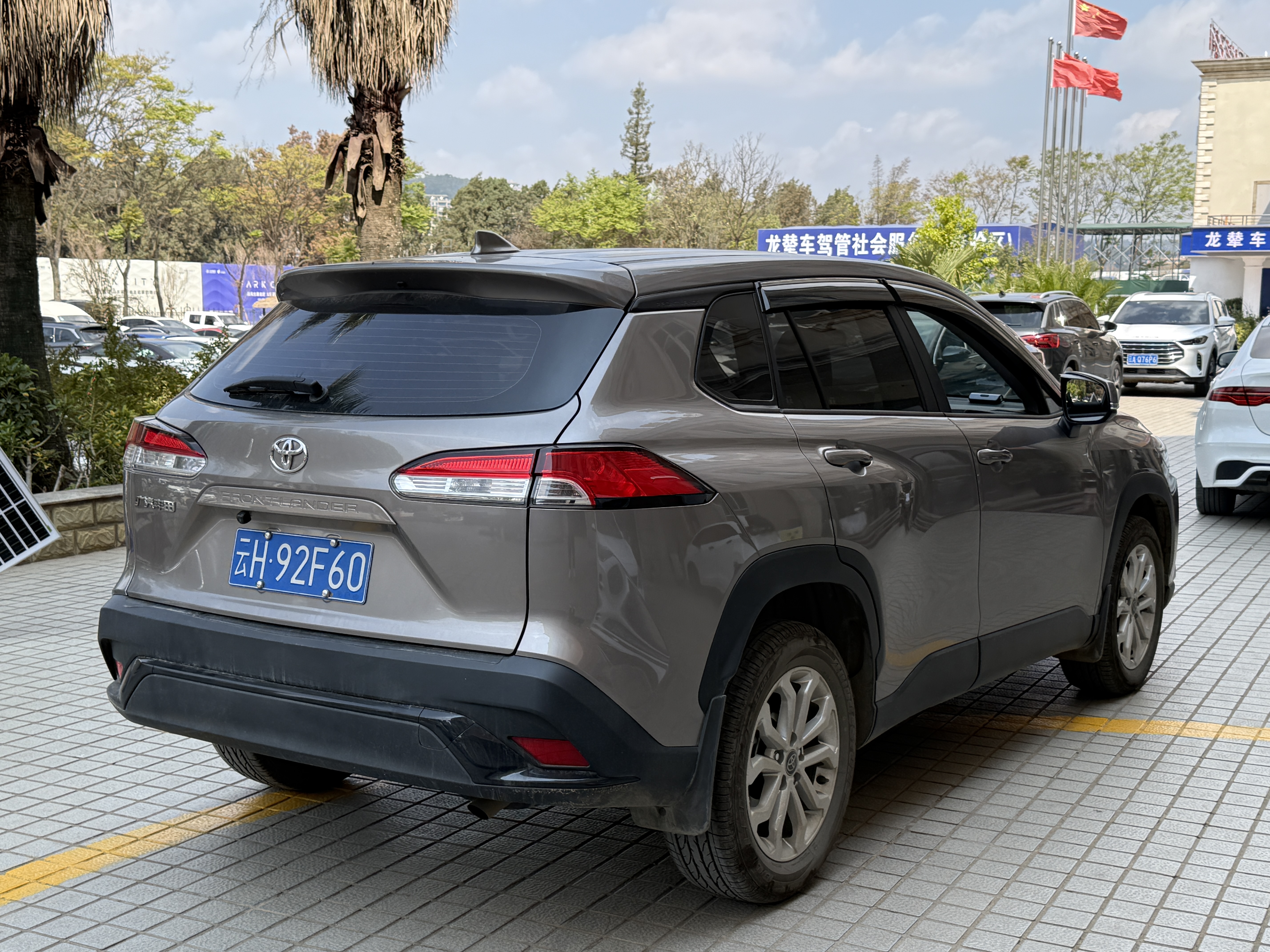 丰田 锋兰达 2025 汽车图片 #9