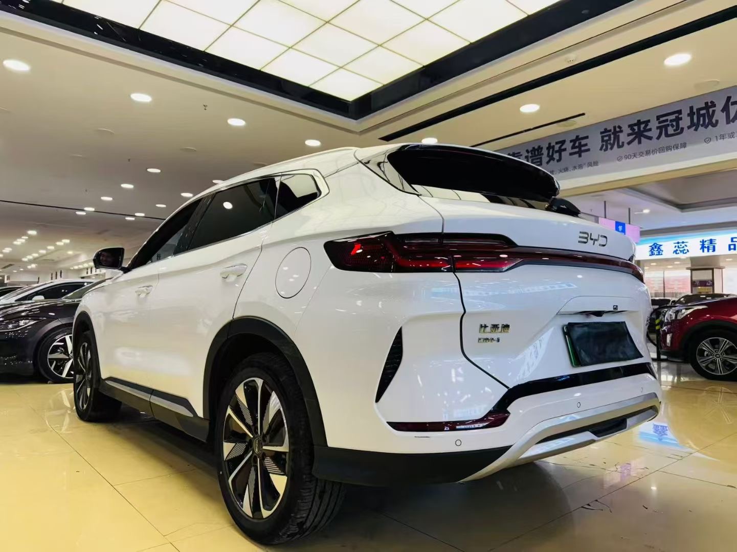BYD Song Plus New Energy 2024 #9 BYD Song Plus New Energy 2024 car image #9