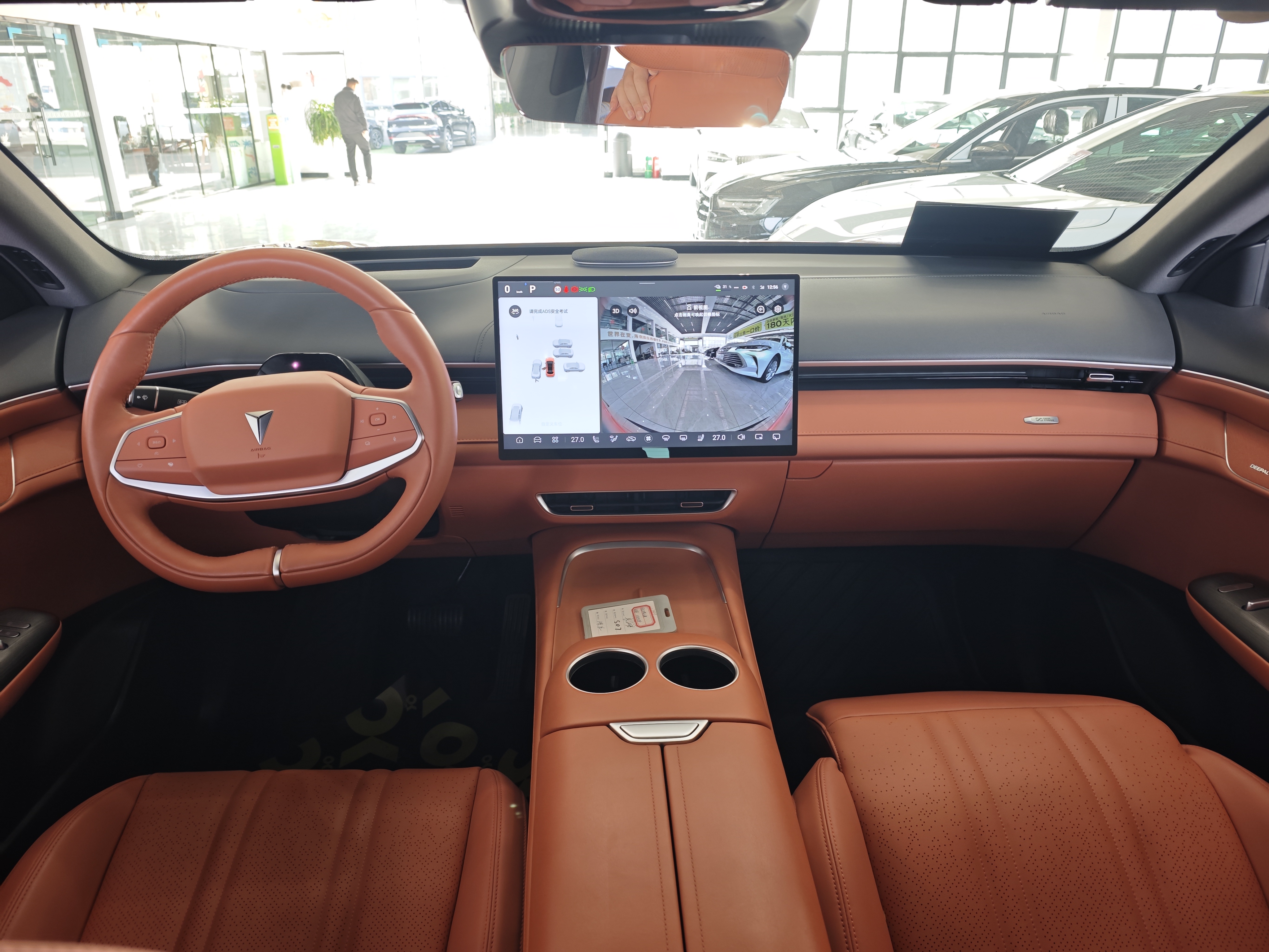 Deepal S07 2024 #9 Deepal S07 2024 car image #9