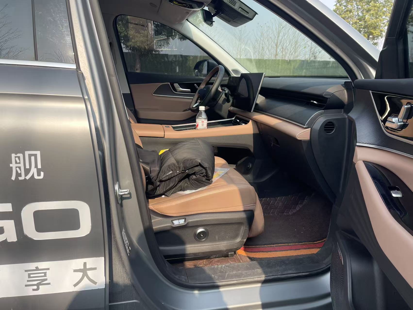 Chery Tiggo8L 2024 car image #9