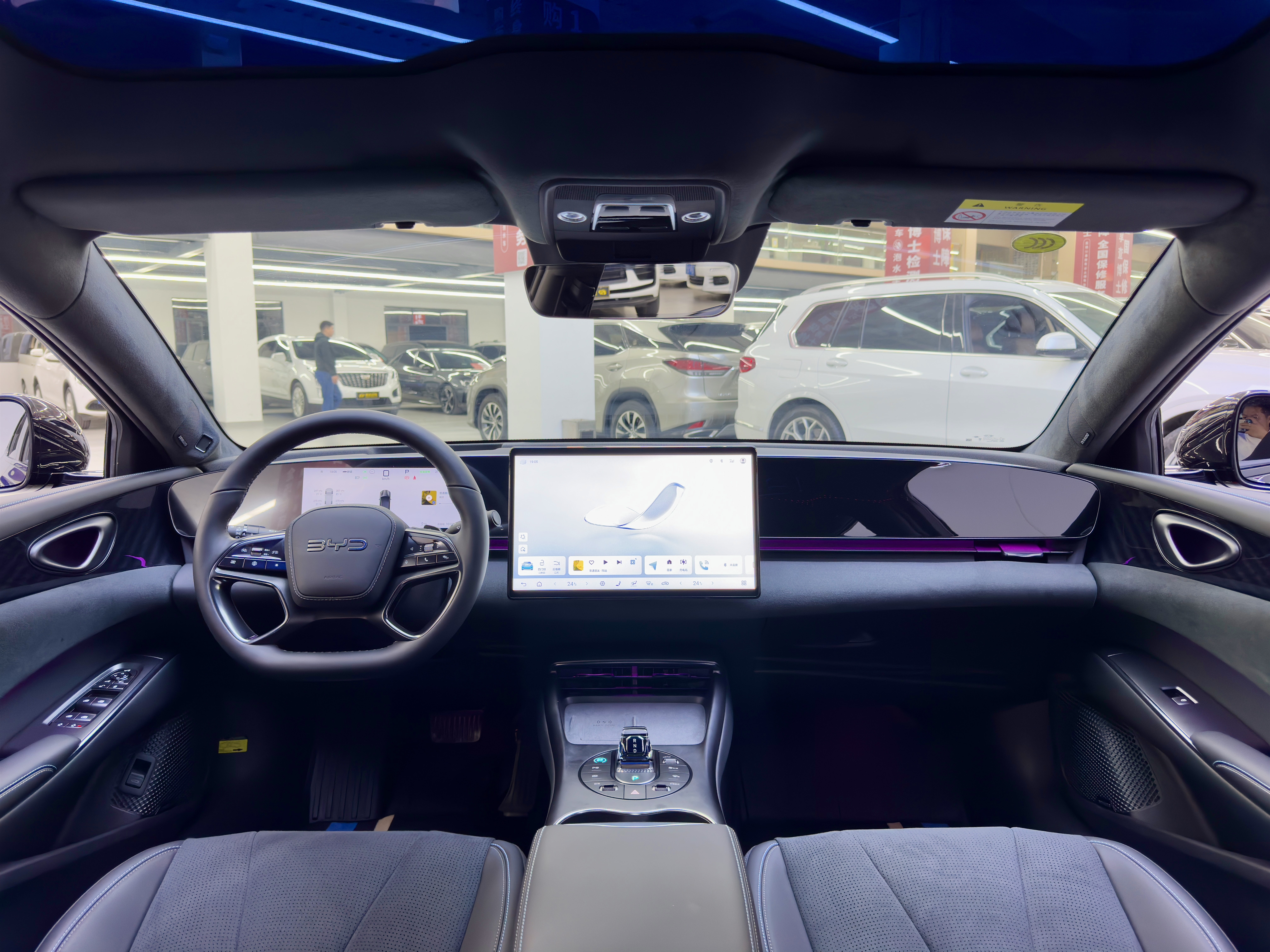 BYD Seal 2024 #9 BYD Seal 2024 immagine di auto #9