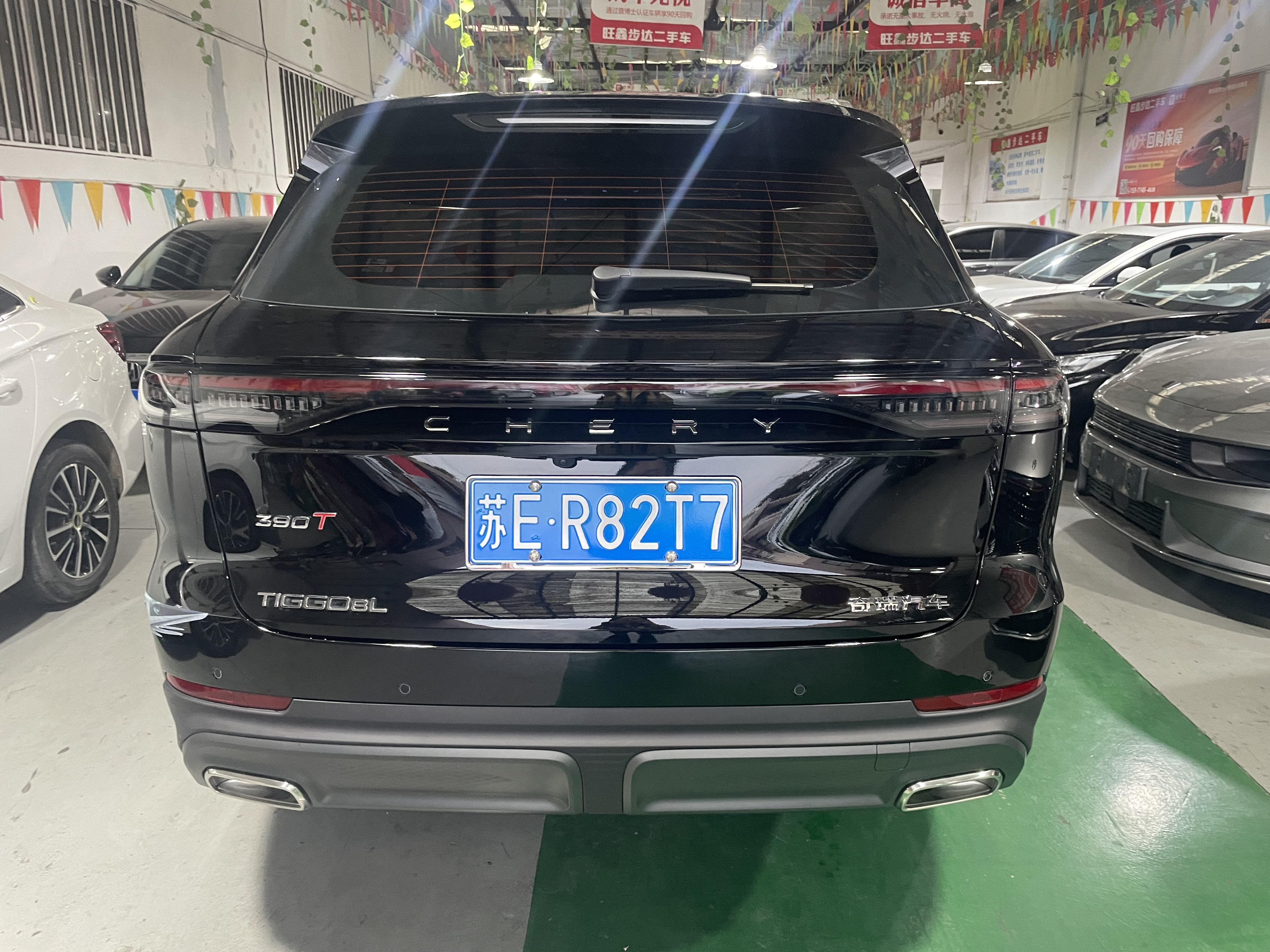 Chery X3L 2025 #9 Chery X3L 2025 image de voiture #9