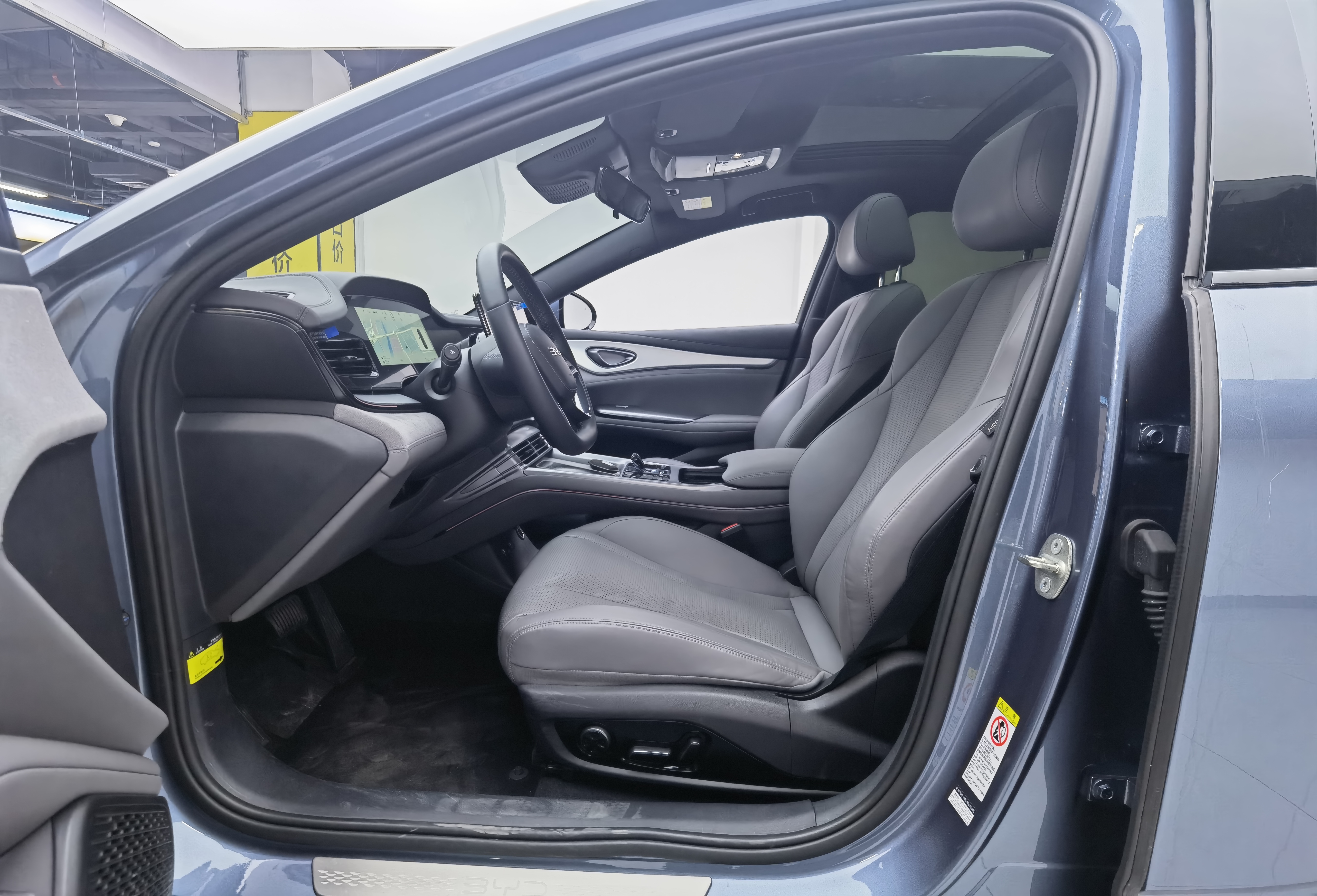 BYD Seal 07 DM-i 2024 صورة سيارة #9