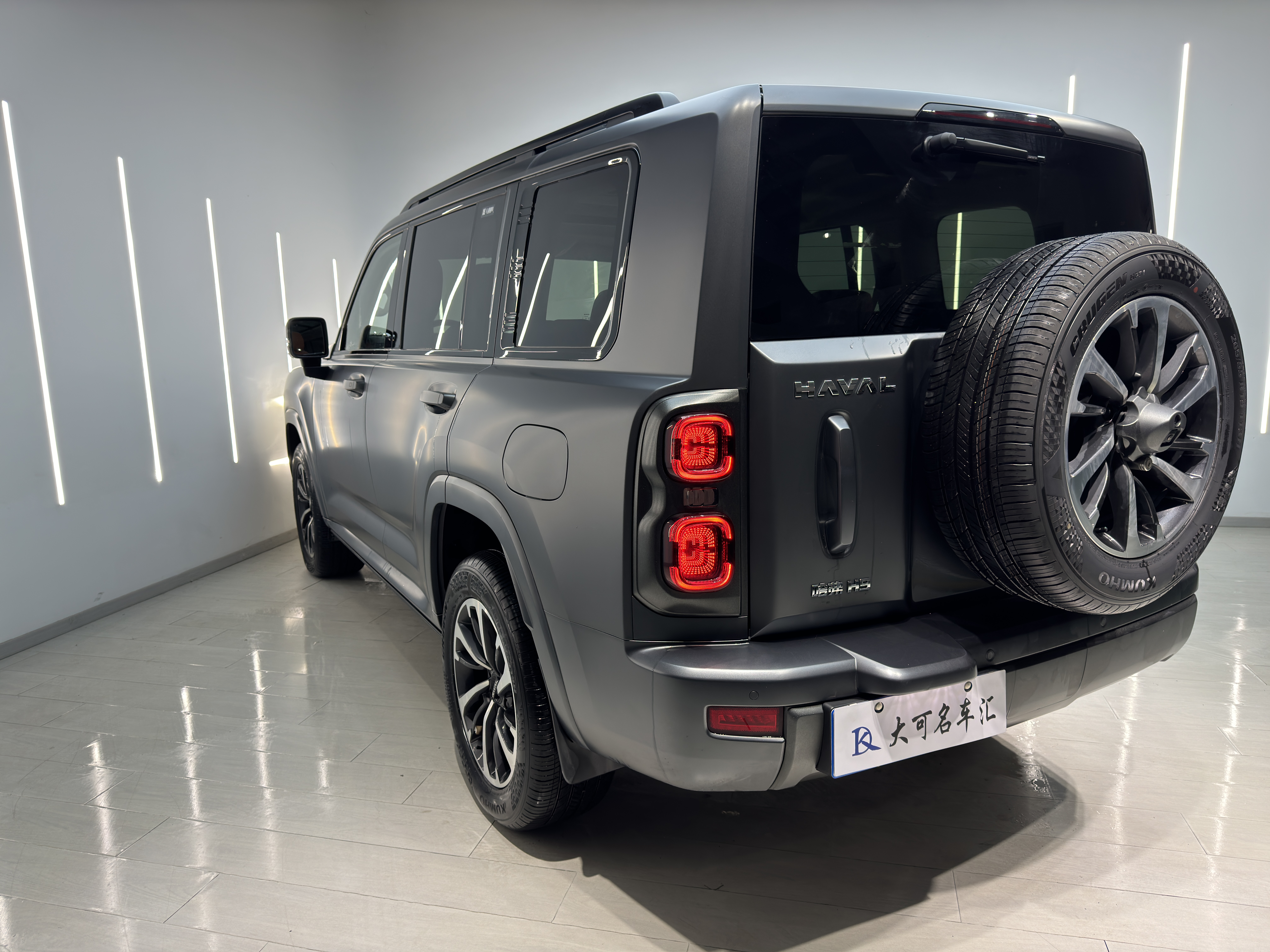 Haval H9 2024 #9 Haval H9 2024 imagem de carro #9