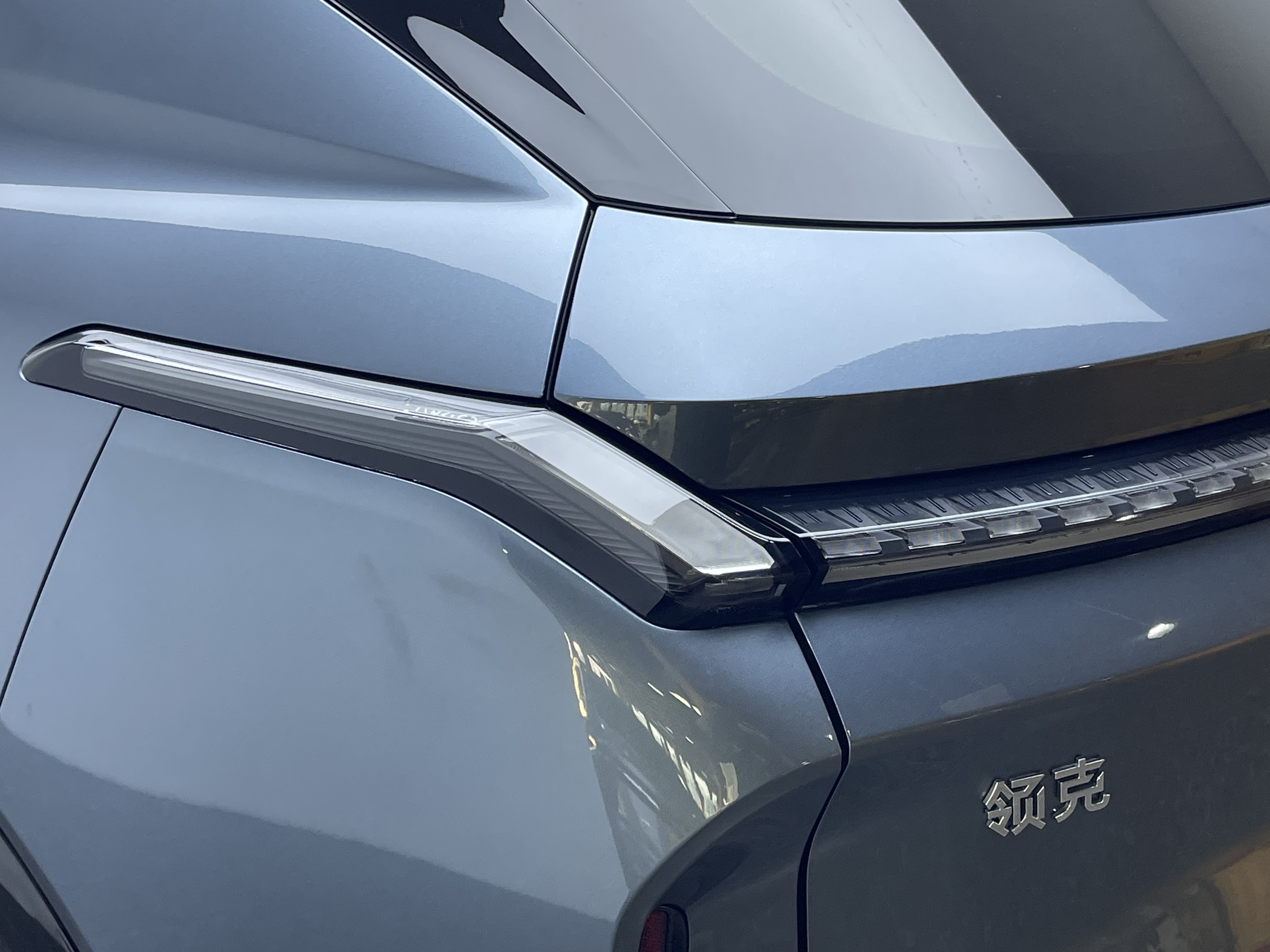 Lynk & Co 08 EM-P 2024 #9 Lynk & Co 08 EM-P 2024 car image #9