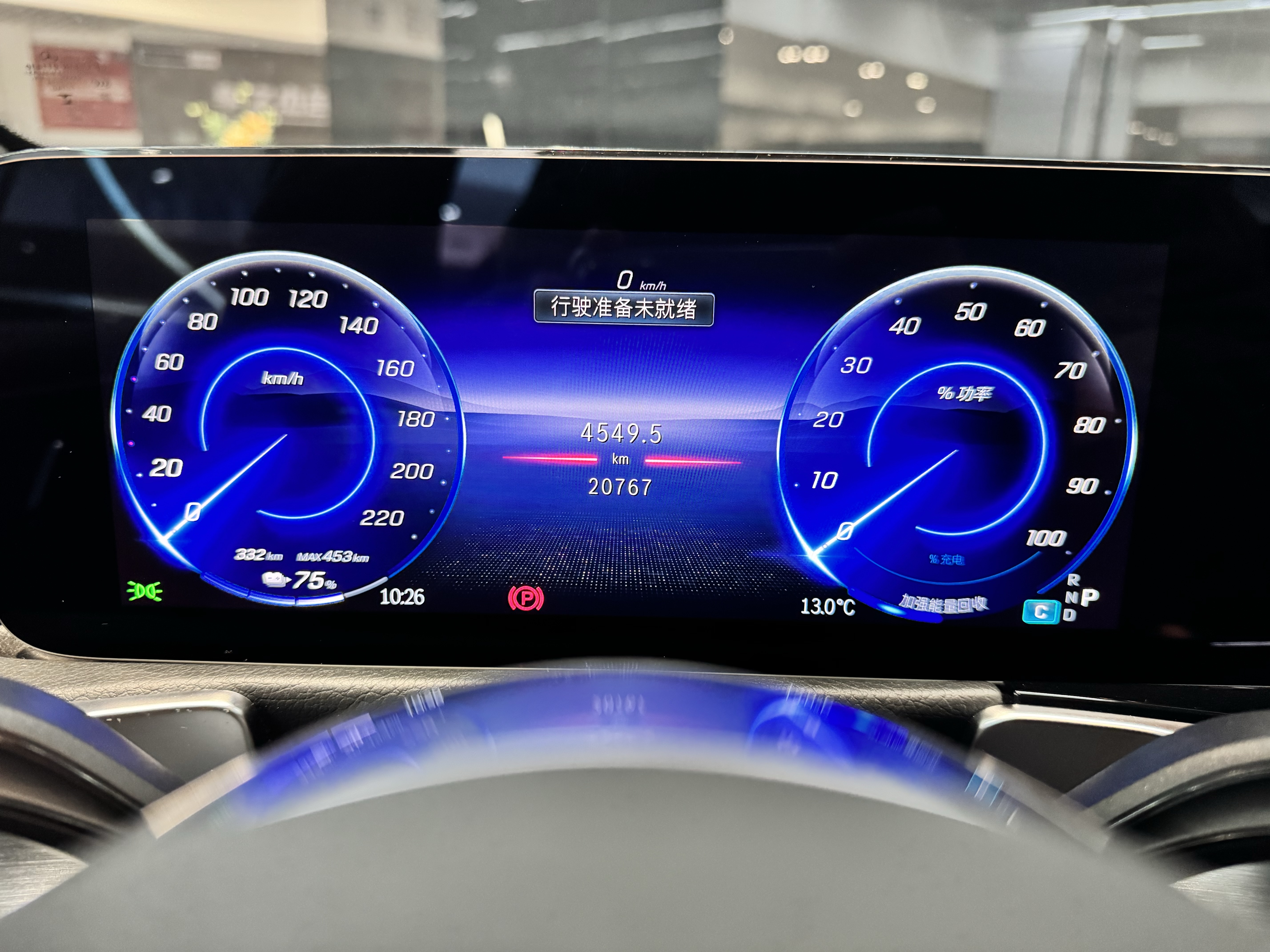 Mercedes-Benz EQB Class 2024 #9 Mercedes-Benz EQB Class 2024 immagine di auto #9