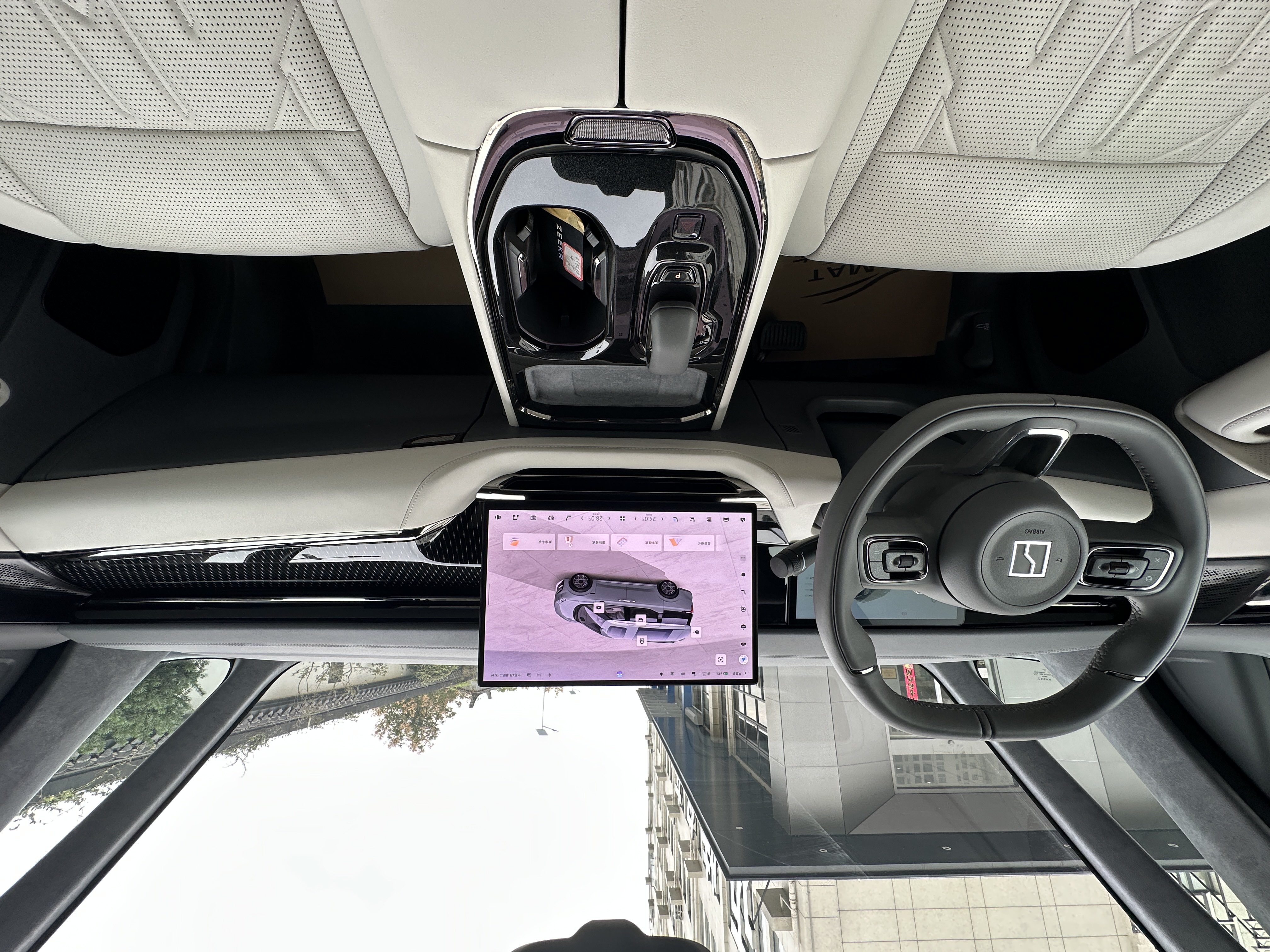 极氪 极氪009 2024 汽车图片 #9