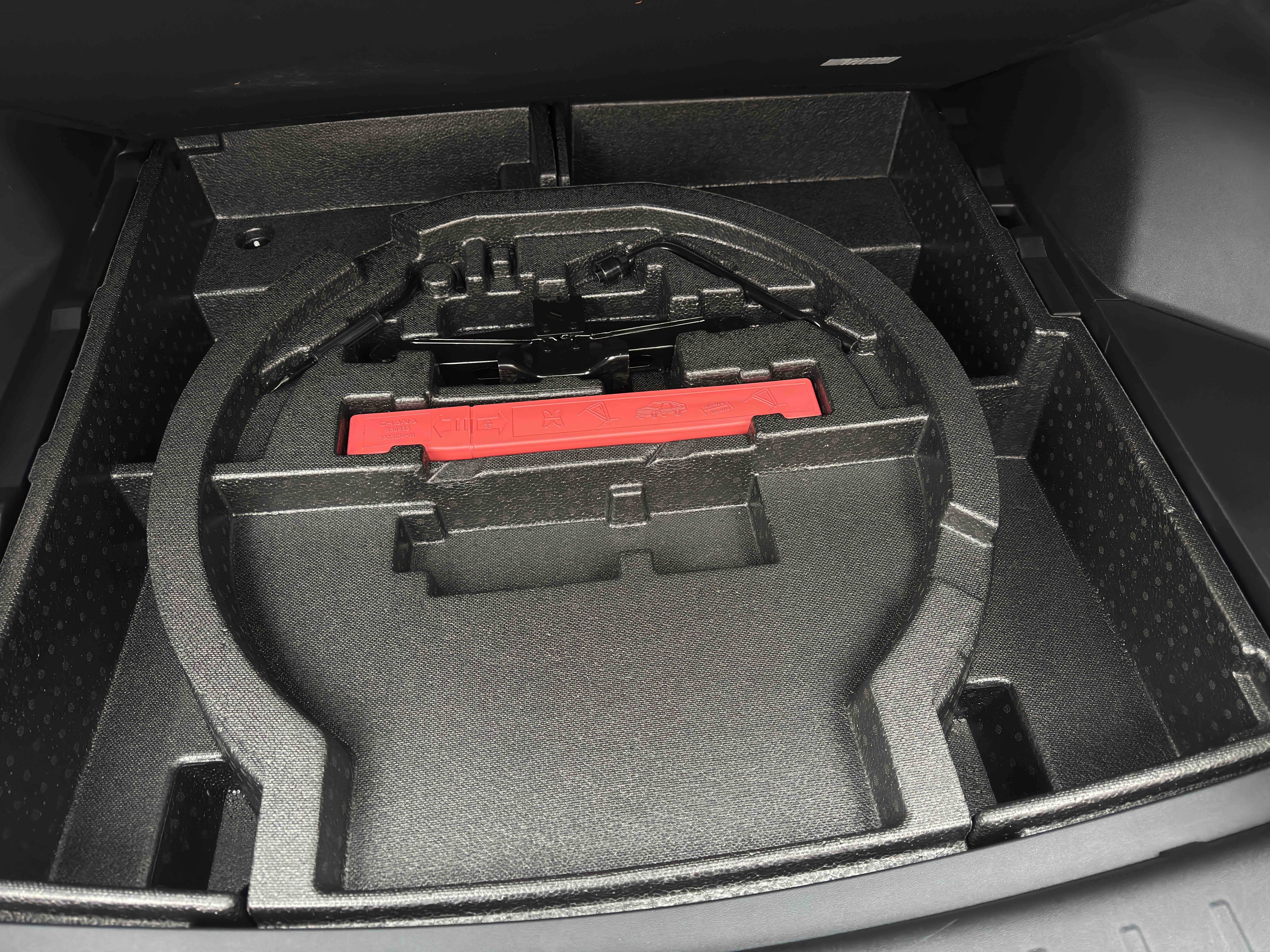 Changan UNI-Z 2024 car image #9