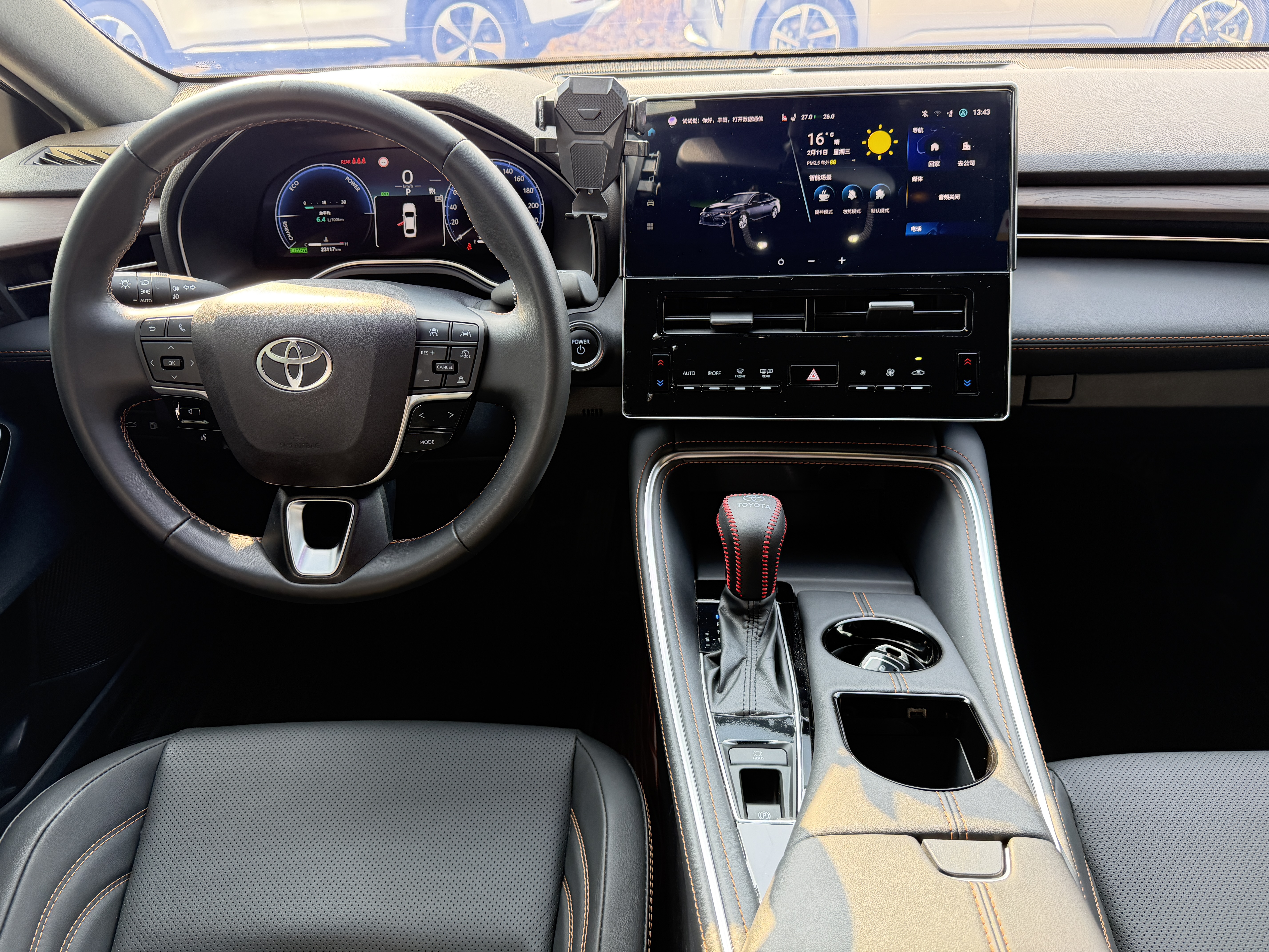 Toyota Avalon 2025 immagine di auto #9