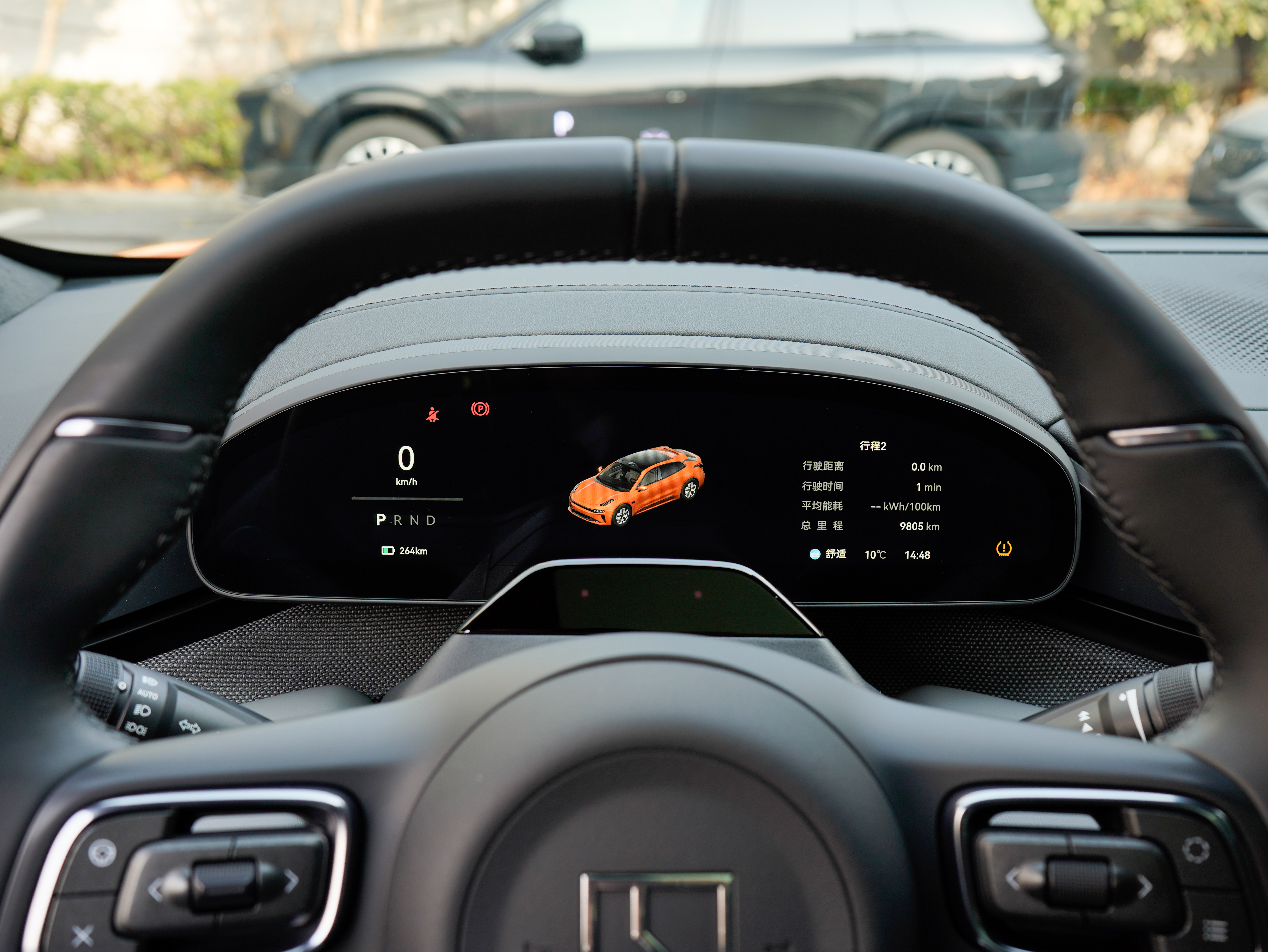 Zeekr 001 2024 immagine di auto #9