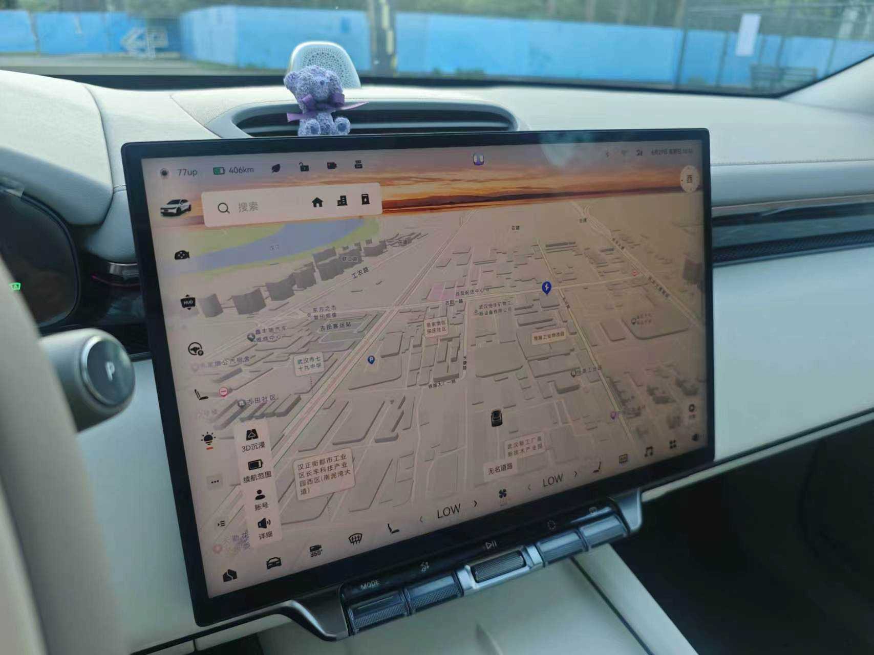 极氪 极氪007 2025 汽车图片 #9