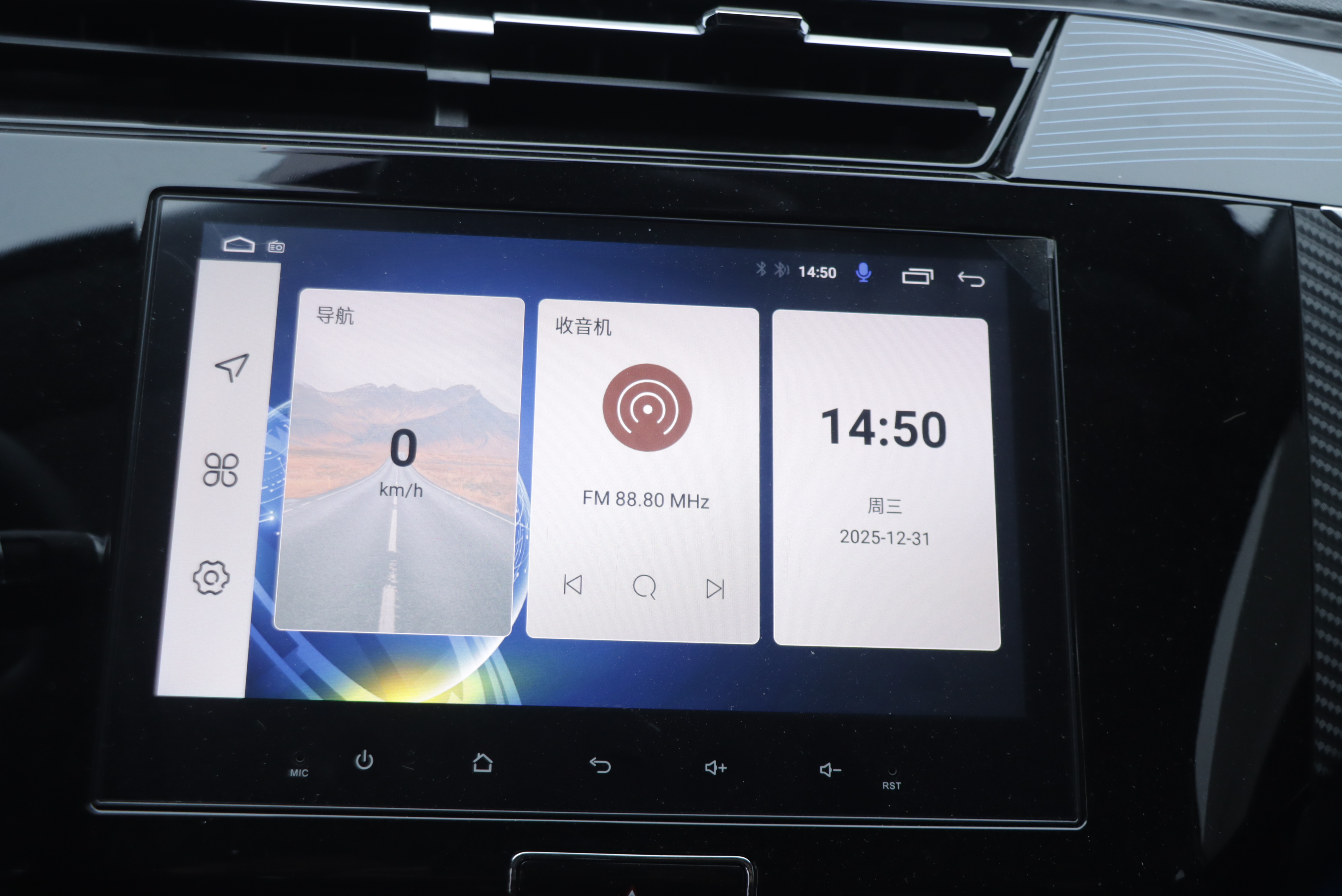 Chery Tiggo 3x 2024 car image #9
