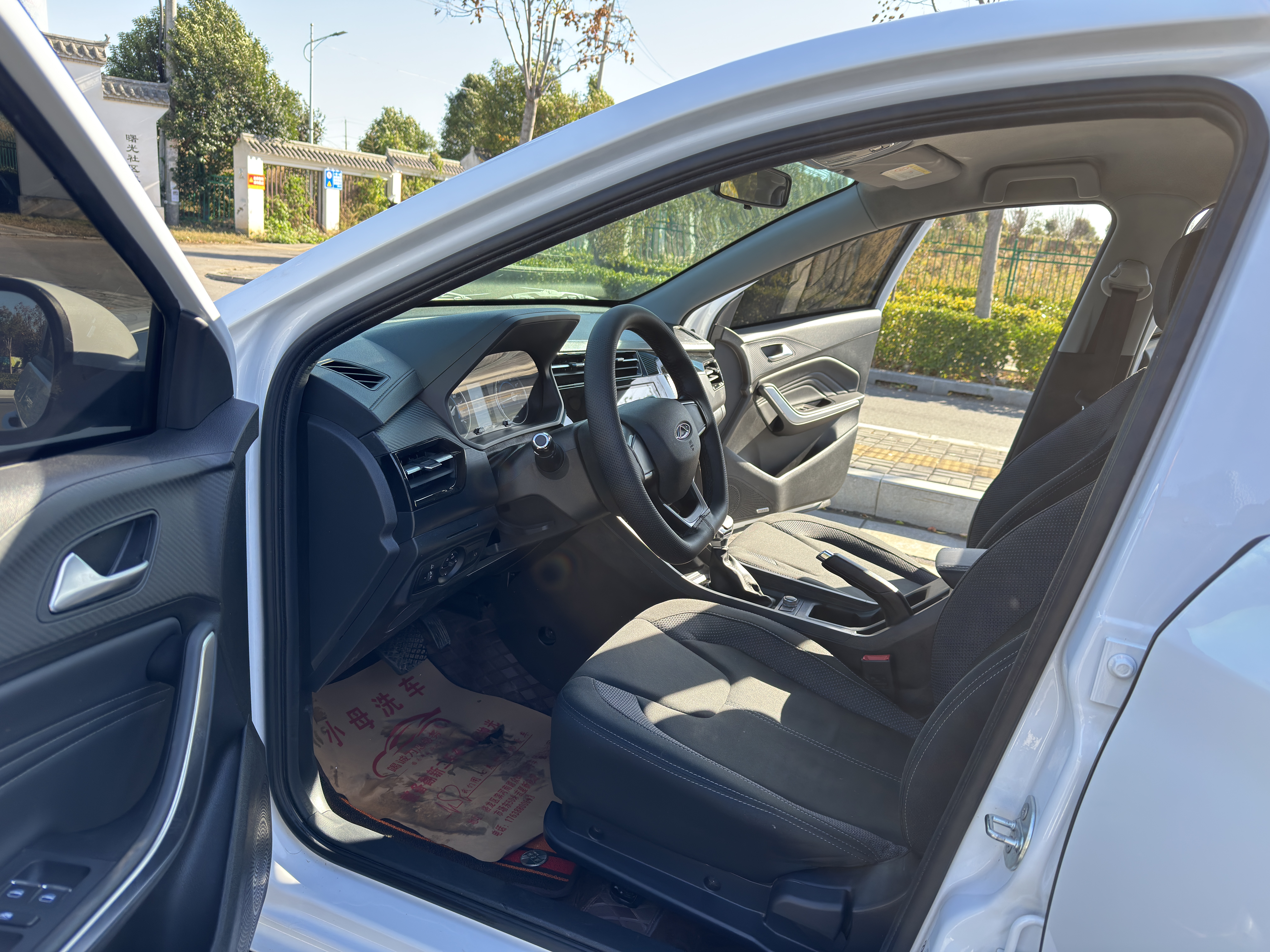 Chery Tiggo 3x 2024 car image #9