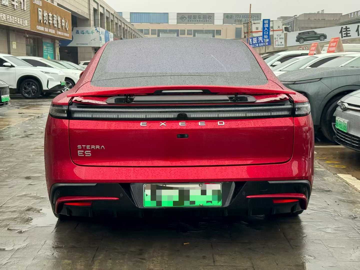 Exceed Stellar Era ES 2024 car image #9