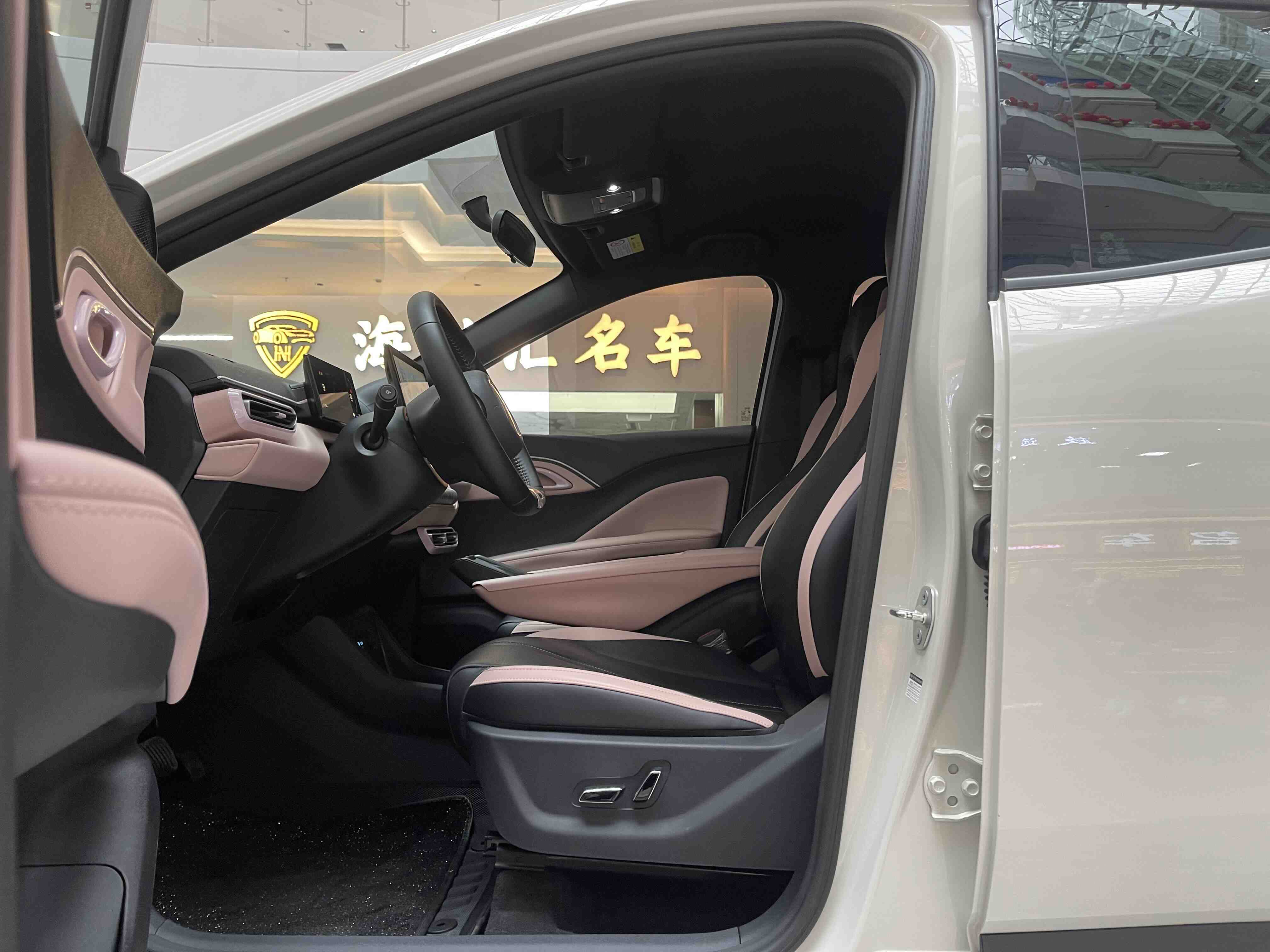 BYD Seagull 2024 صورة سيارة #9