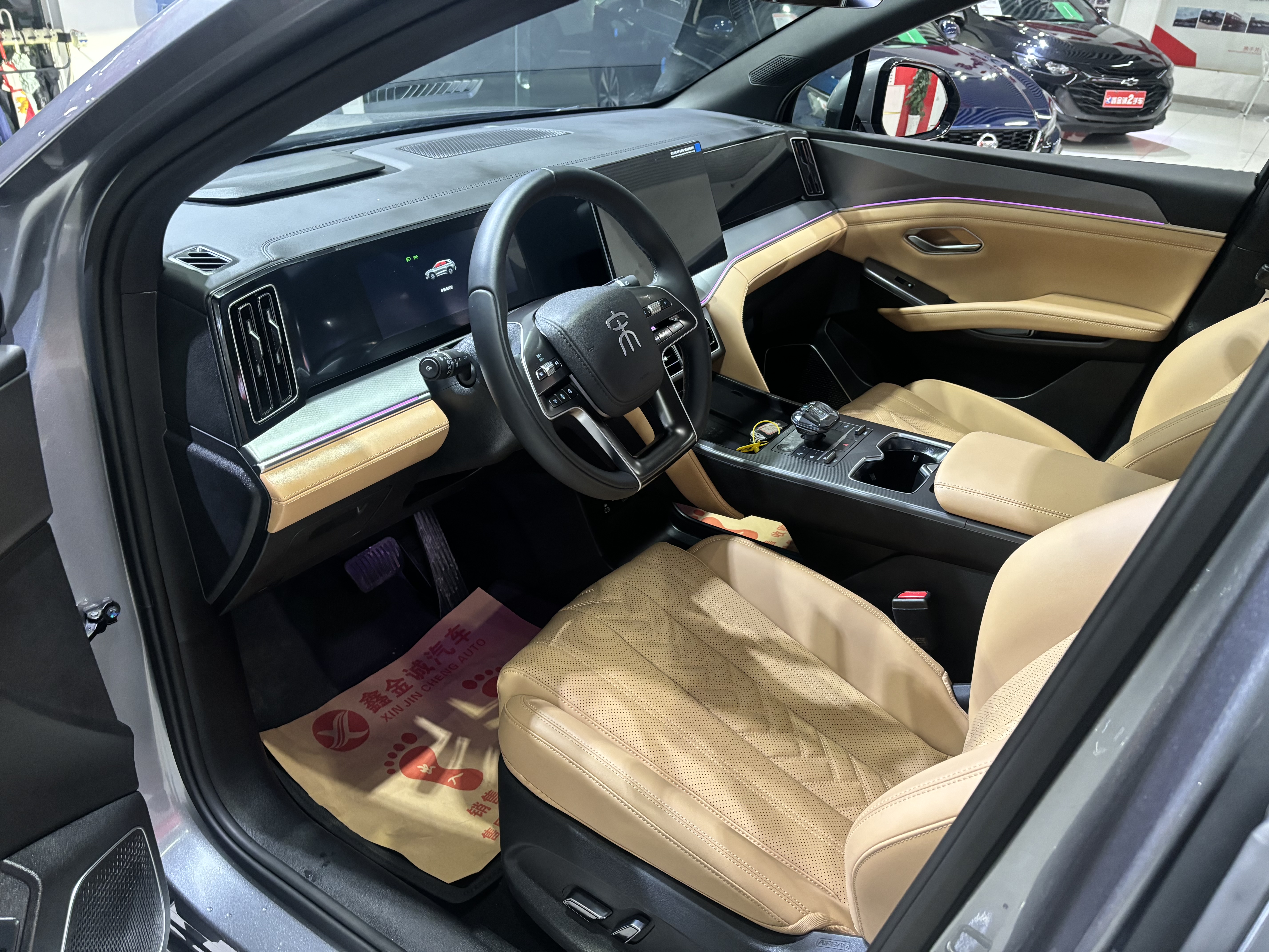 BYD SongL DM-i 2025 #9 BYD SongL DM-i 2025 car image #9