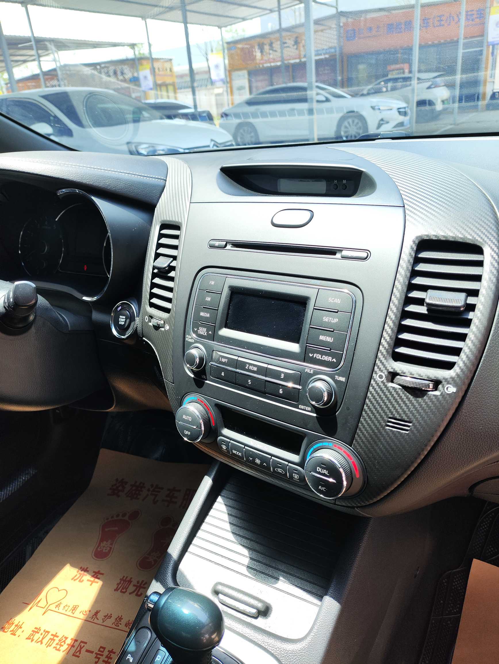 起亚 速迈 2016 汽车图片 #9