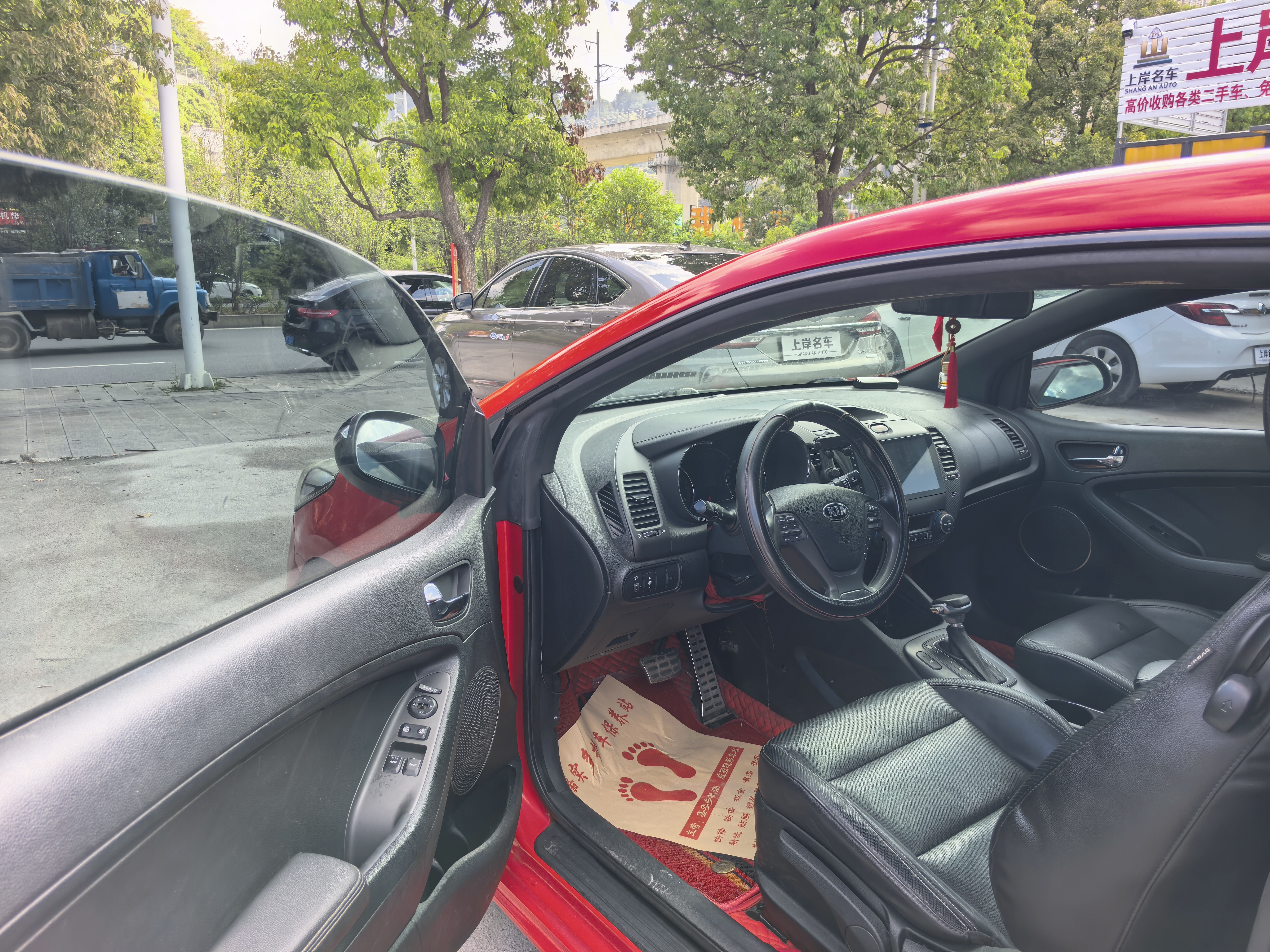 起亚 速迈 2016 汽车图片 #9