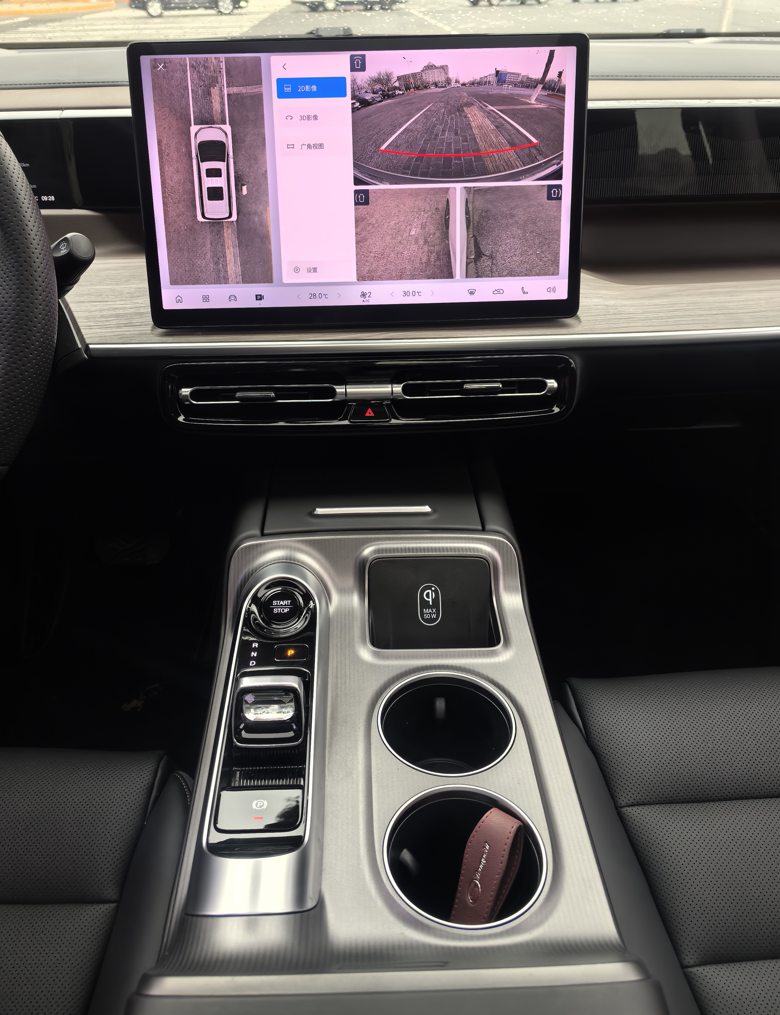 GAC Trumpchi E8 2025 imagem de carro #9